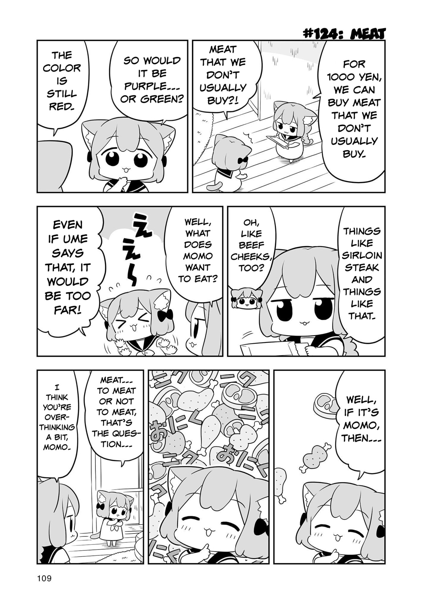 Ume to Momo no Futsuu no Kurashi Chapter 20 page 3 - 