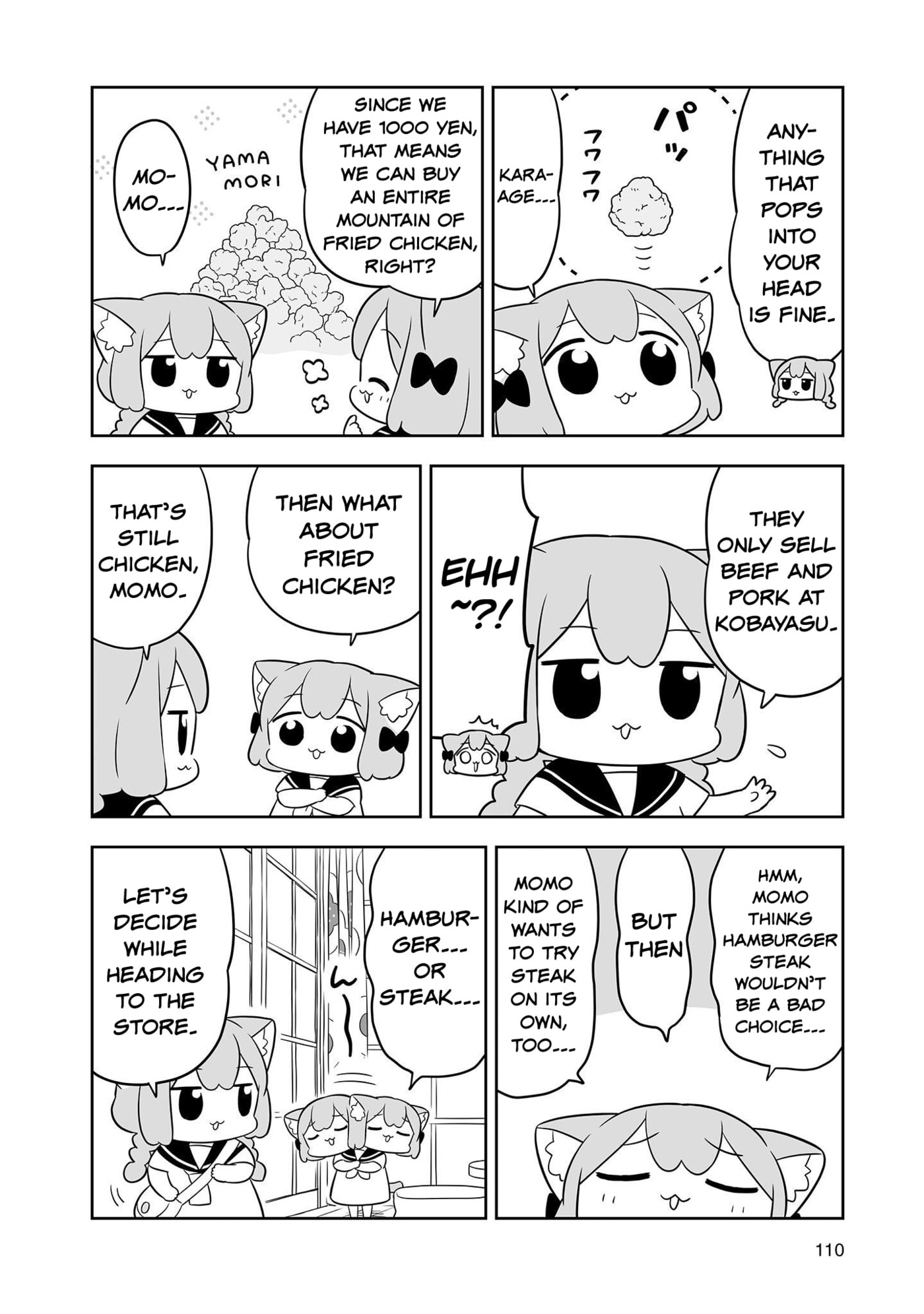 Ume to Momo no Futsuu no Kurashi Chapter 20 page 4 - 