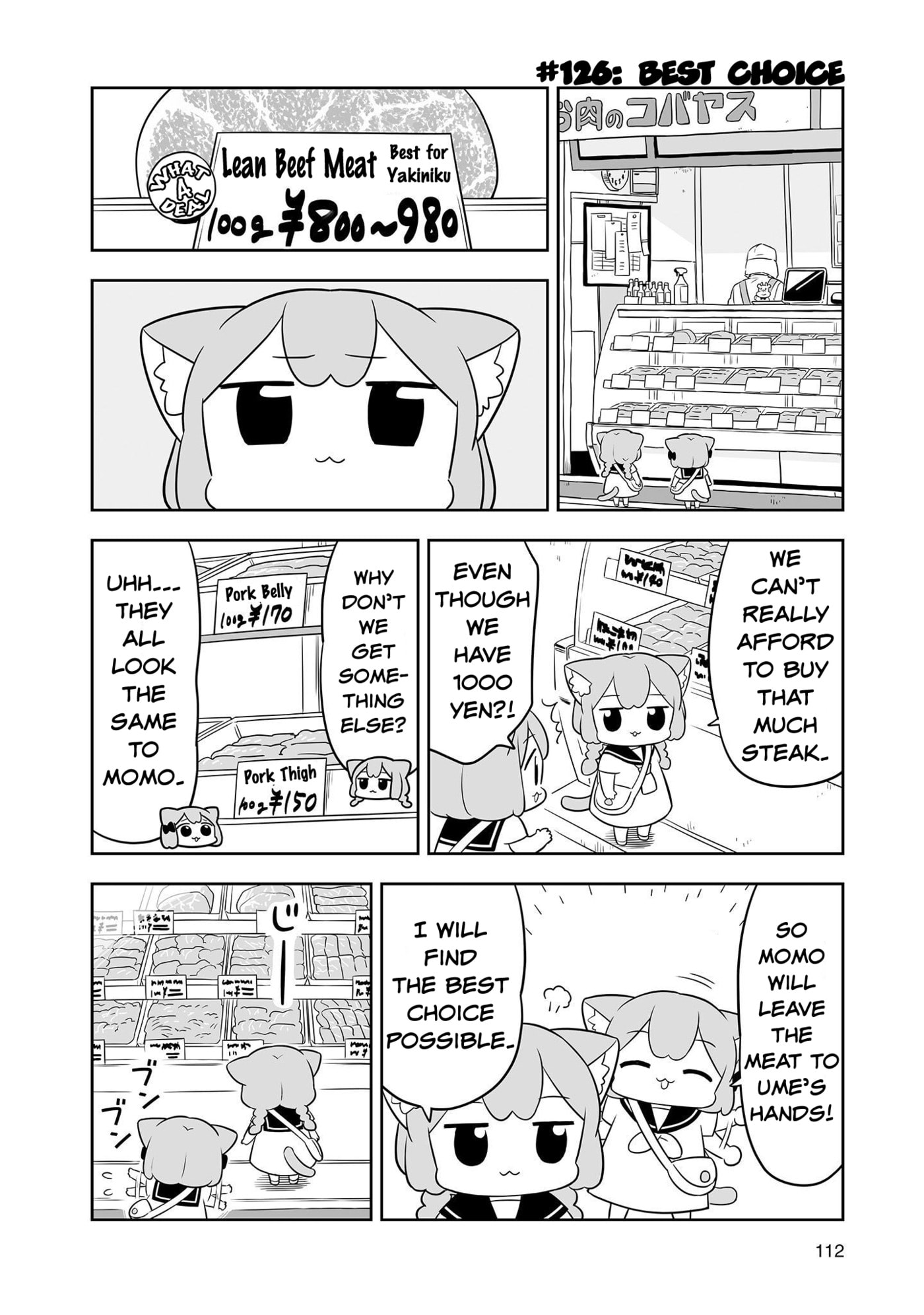 Ume to Momo no Futsuu no Kurashi Chapter 20 page 6 - 