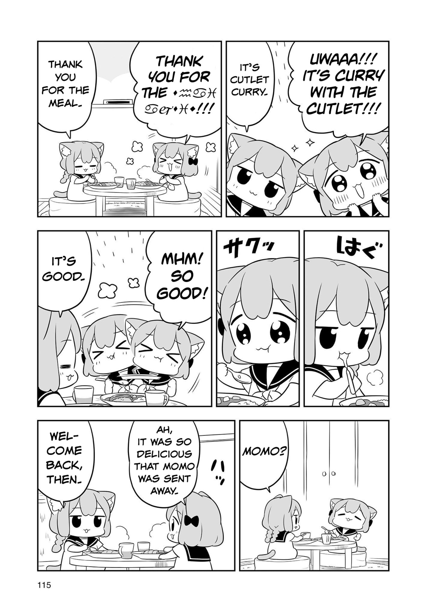 Ume to Momo no Futsuu no Kurashi Chapter 20 page 9 - 