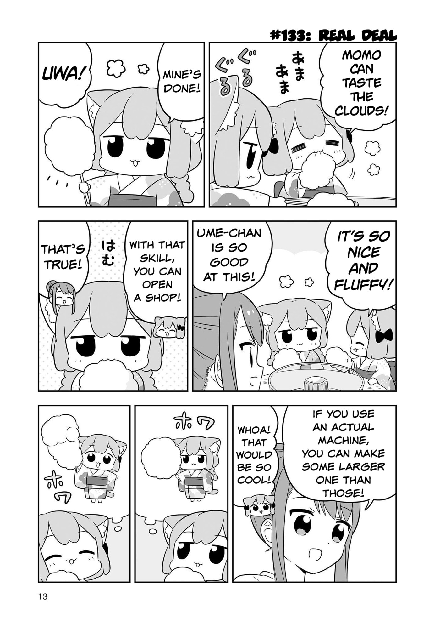 Ume to Momo no Futsuu no Kurashi Chapter 21 page 12 - 