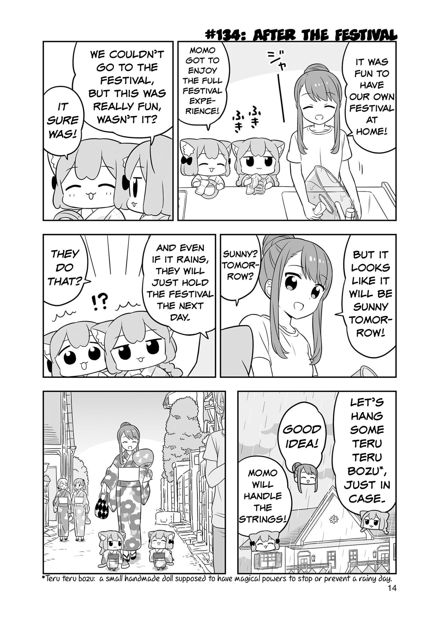 Ume to Momo no Futsuu no Kurashi Chapter 21 page 13 - 