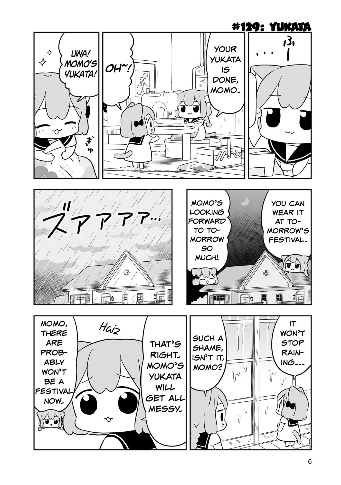 Ume to Momo no Futsuu no Kurashi Chapter 21 page 5 - 