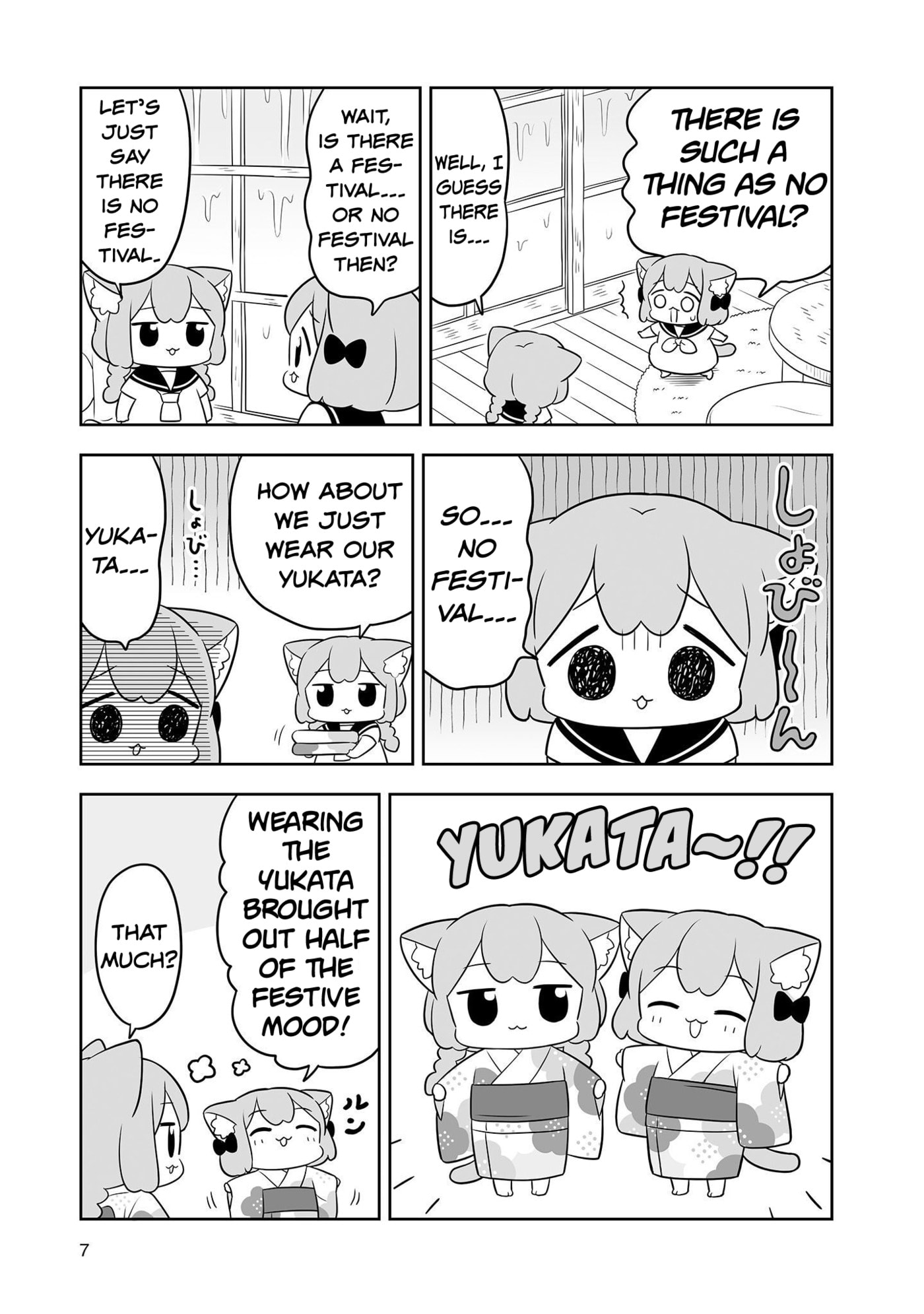 Ume to Momo no Futsuu no Kurashi Chapter 21 page 6 - 