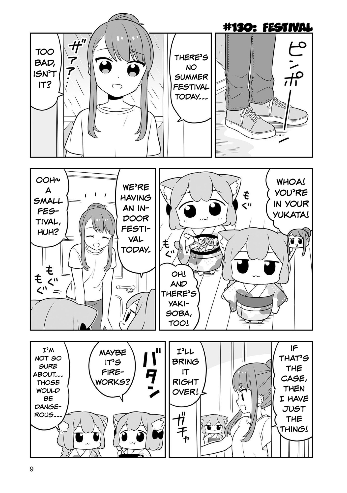 Ume to Momo no Futsuu no Kurashi Chapter 21 page 8 - 