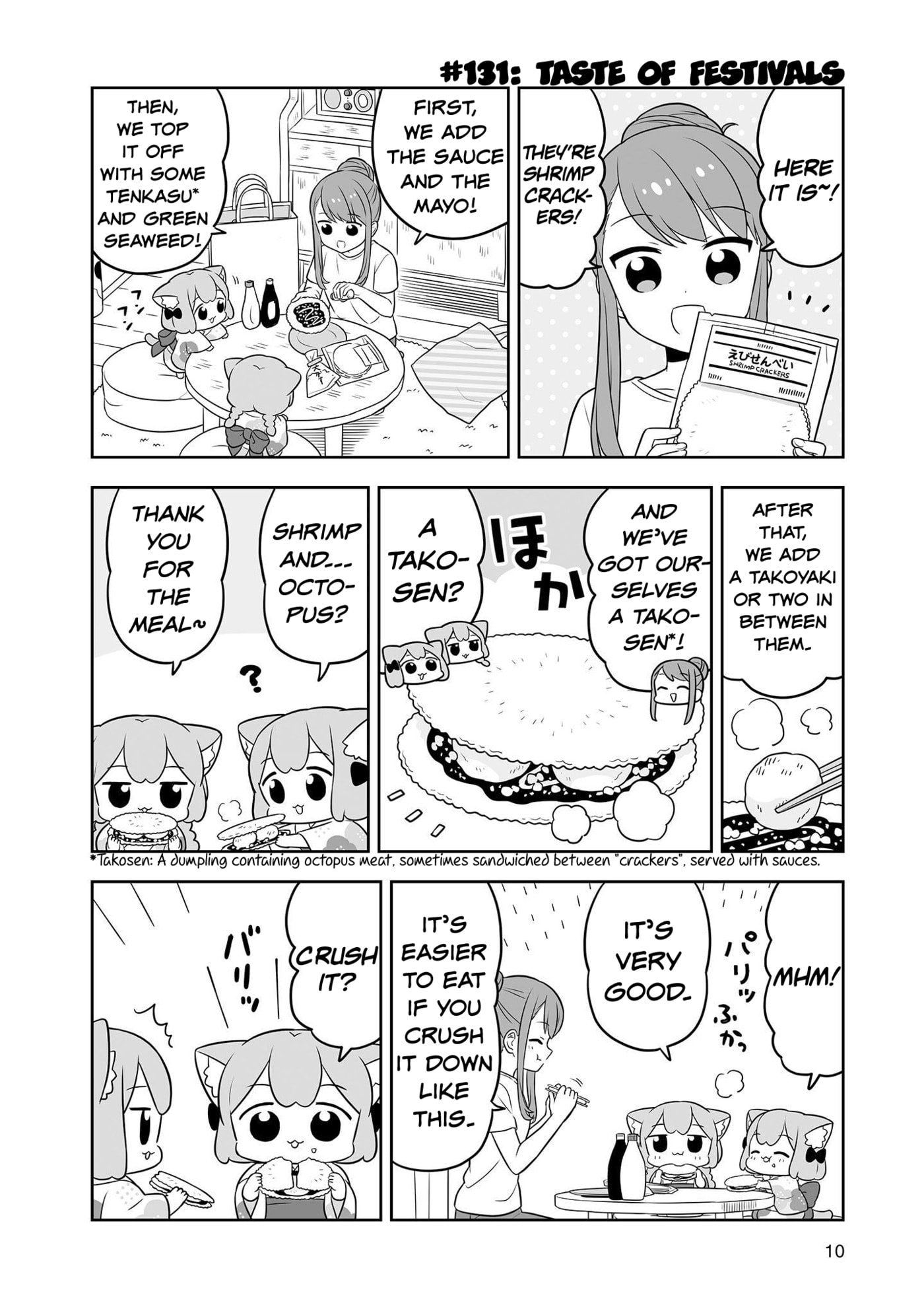 Ume to Momo no Futsuu no Kurashi Chapter 21 page 9 - 