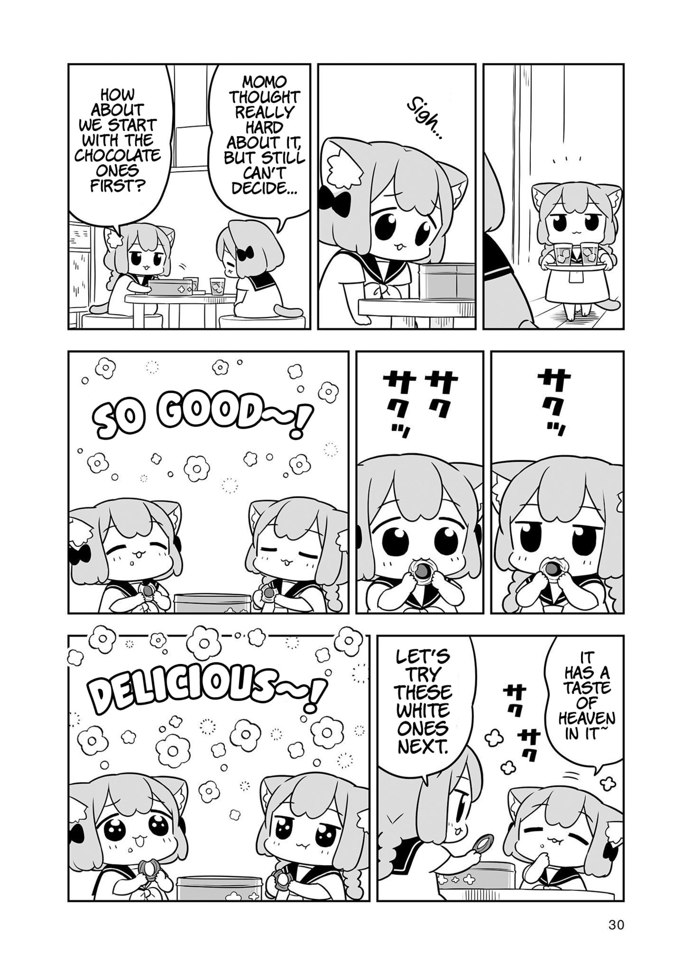 Ume to Momo no Futsuu no Kurashi Chapter 22.5 page 2 - 