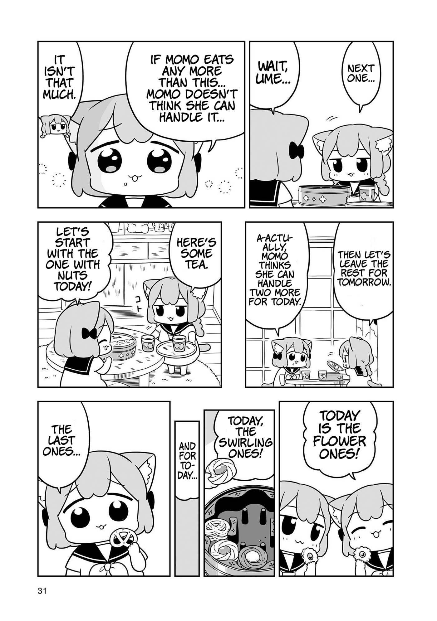 Ume to Momo no Futsuu no Kurashi Chapter 22.5 page 3 - 
