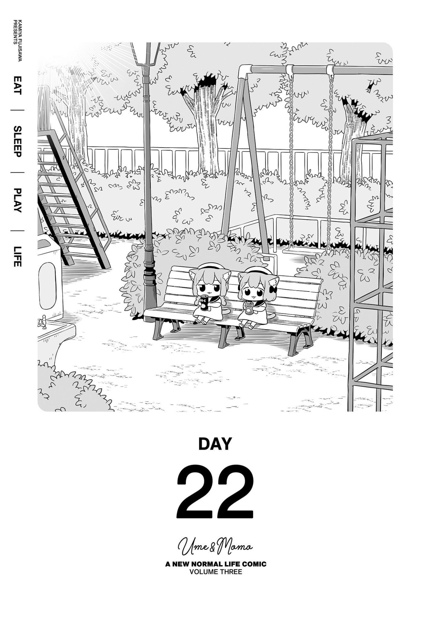 Ume to Momo no Futsuu no Kurashi Chapter 22 page 1 - 