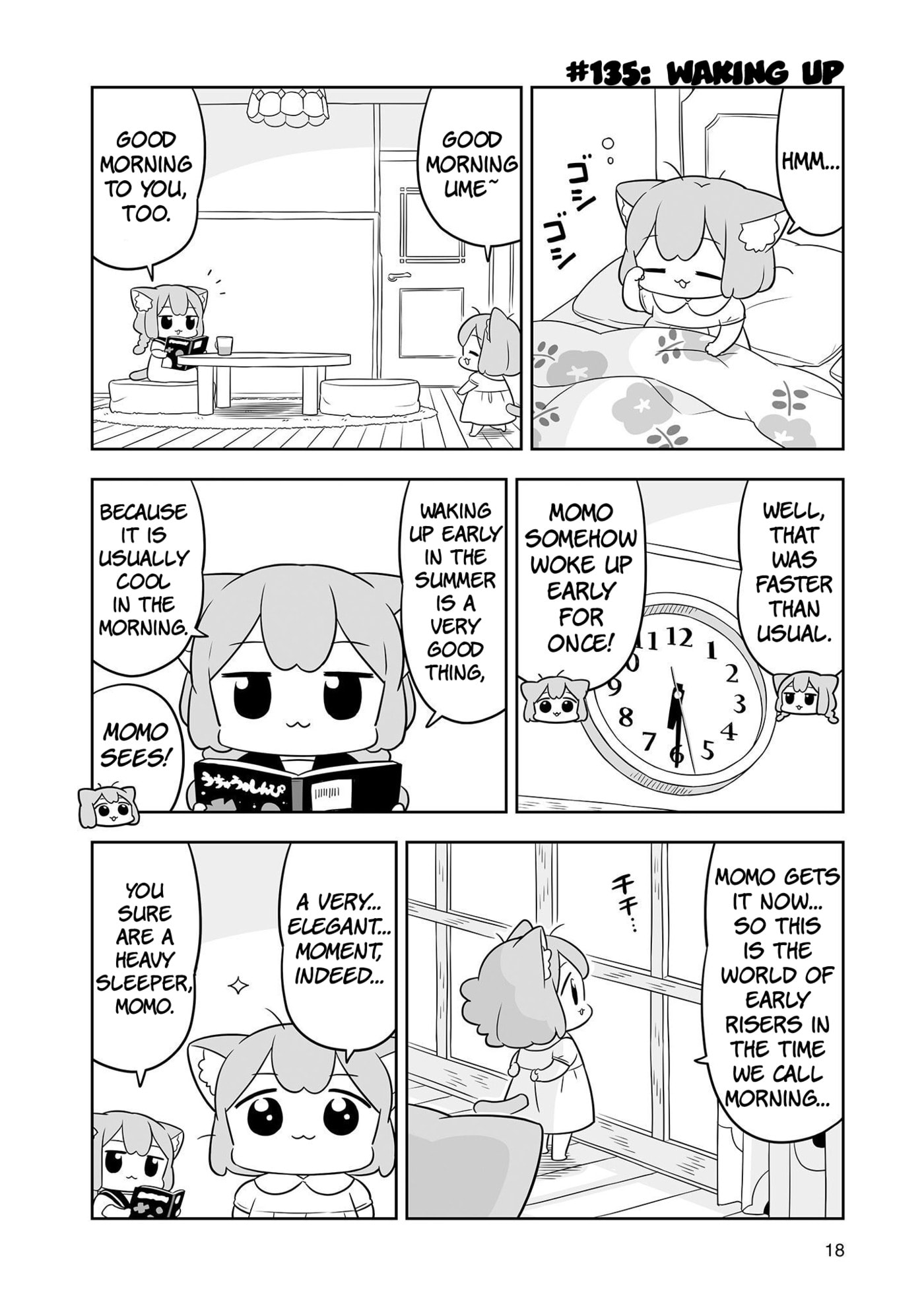 Ume to Momo no Futsuu no Kurashi Chapter 22 page 2 - 