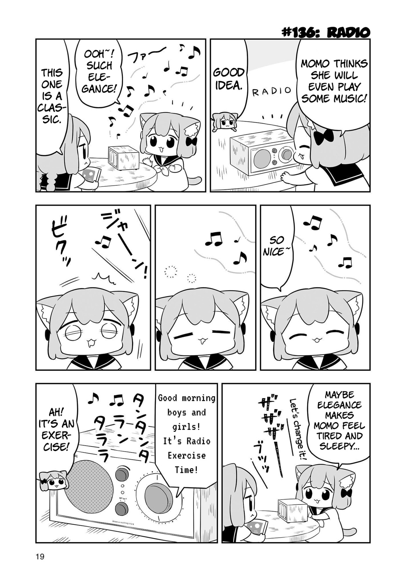 Ume to Momo no Futsuu no Kurashi Chapter 22 page 3 - 