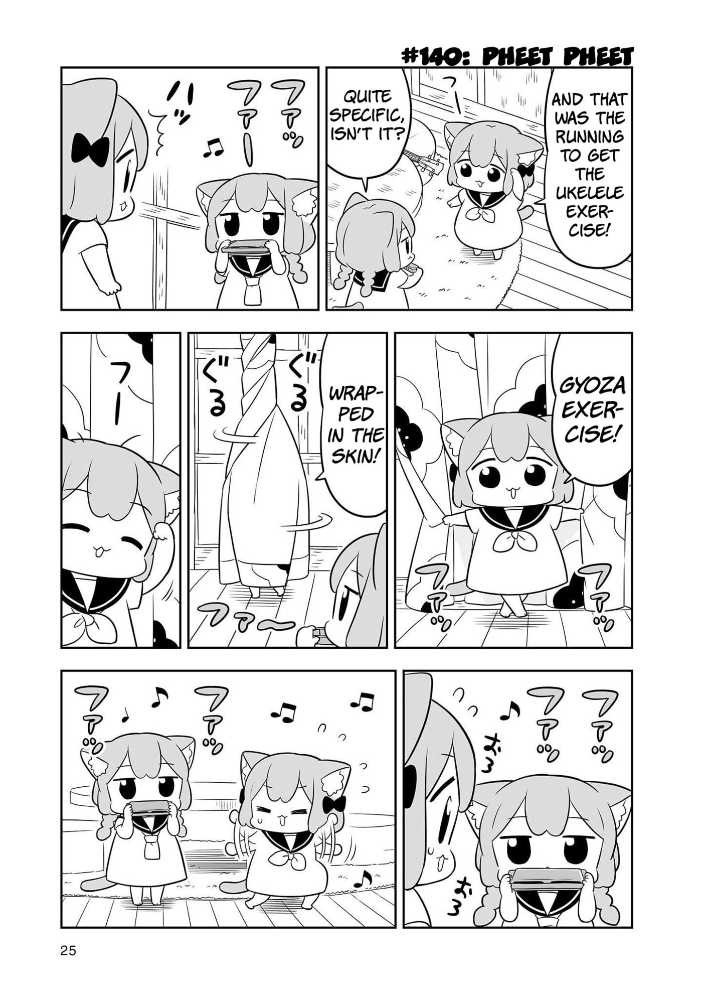 Ume to Momo no Futsuu no Kurashi Chapter 22 page 9 - 