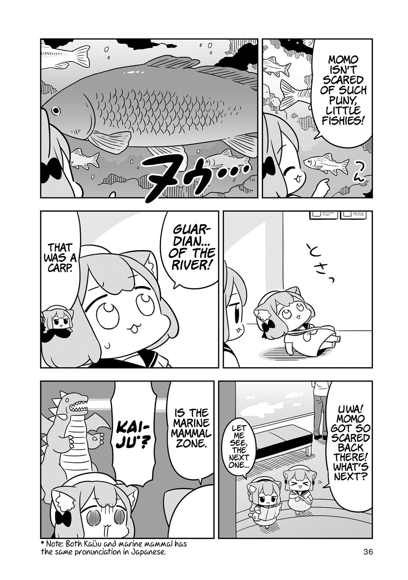 Ume to Momo no Futsuu no Kurashi Chapter 23 page 4 - 