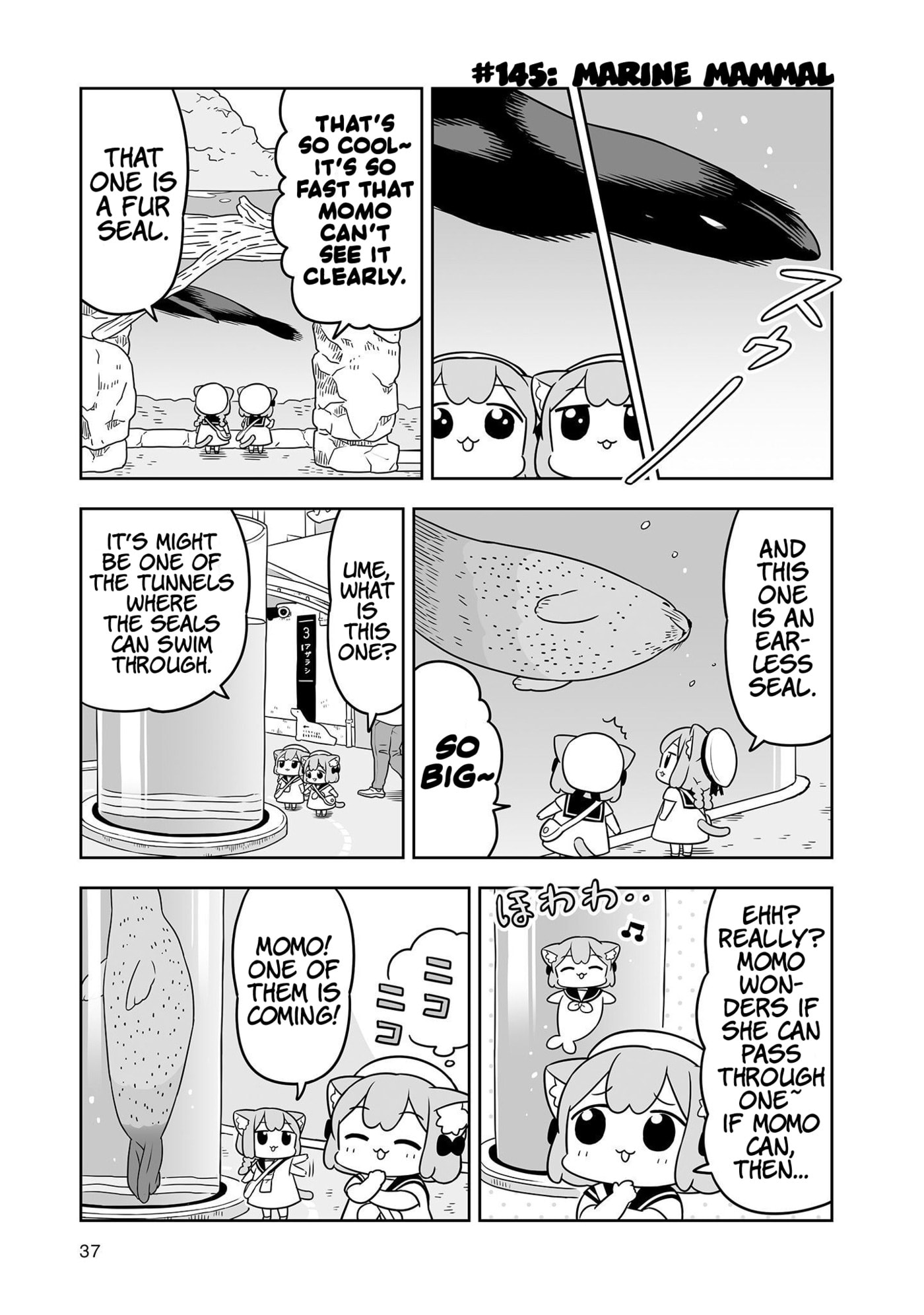 Ume to Momo no Futsuu no Kurashi Chapter 23 page 5 - 