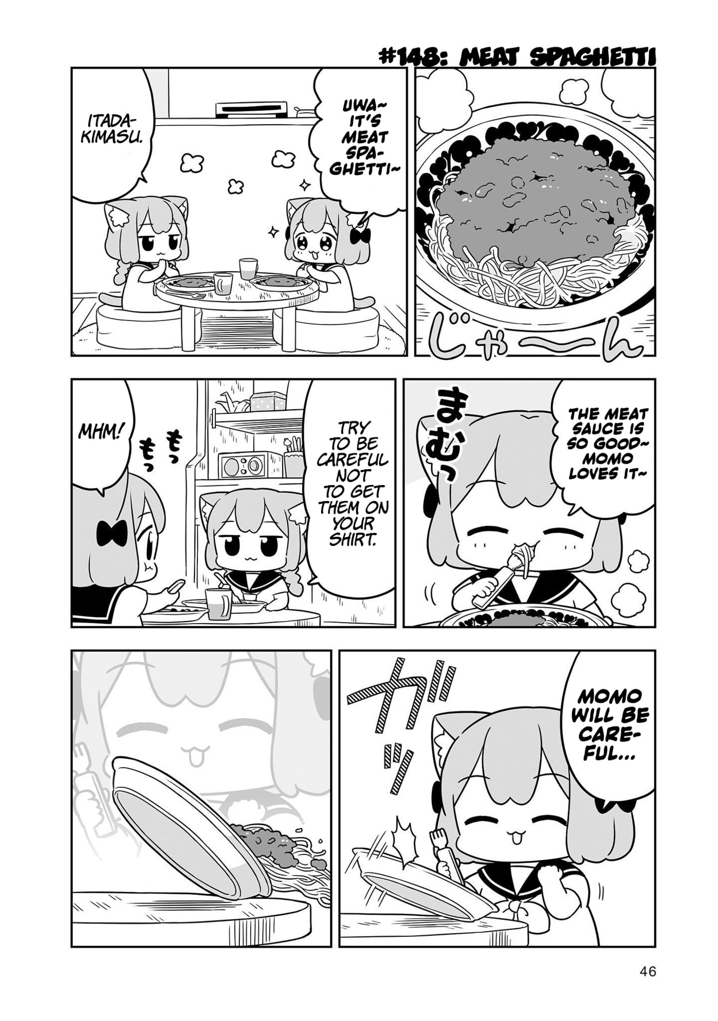 Ume to Momo no Futsuu no Kurashi Chapter 24 page 2 - 
