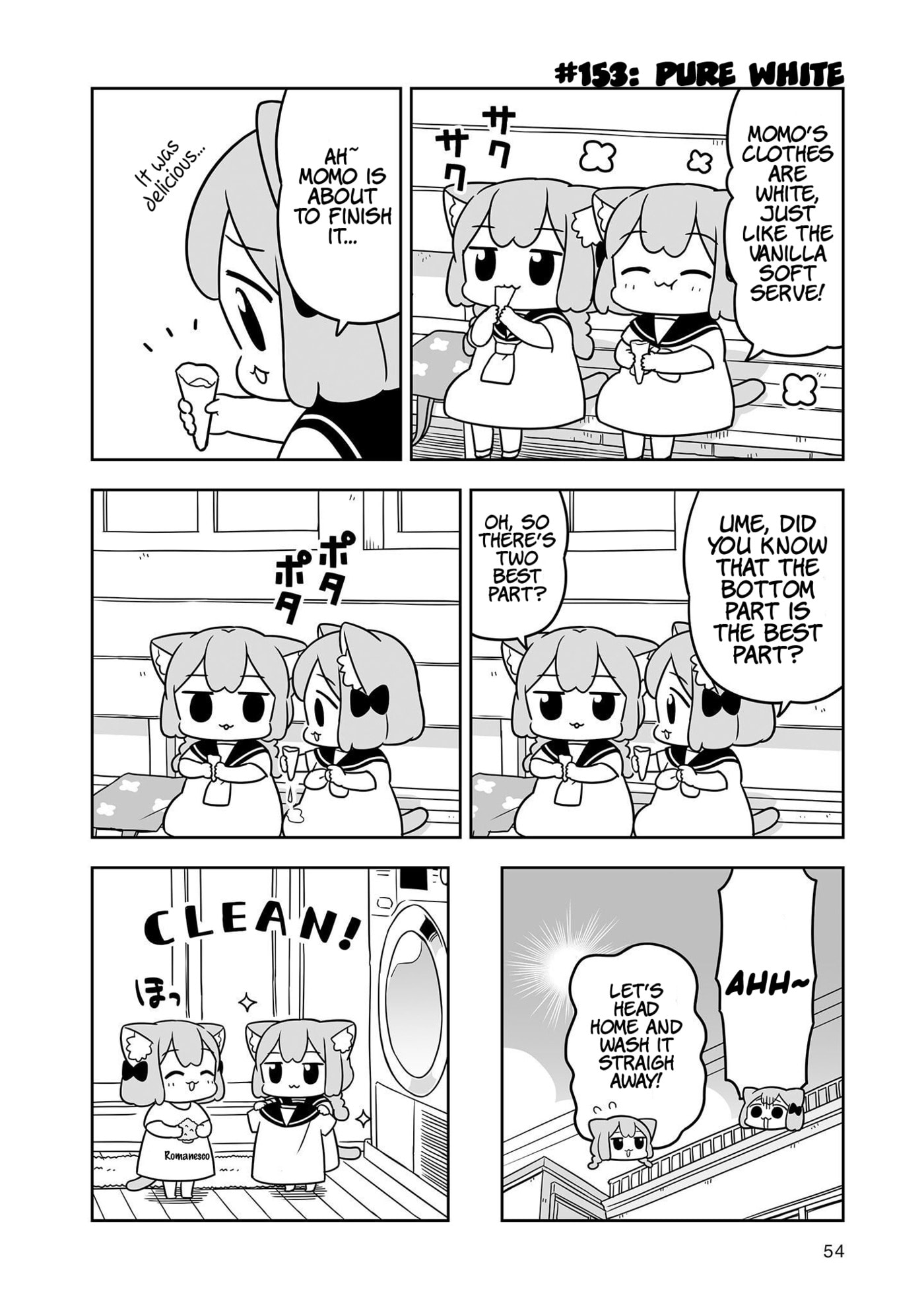Ume to Momo no Futsuu no Kurashi Chapter 24 page 10 - 