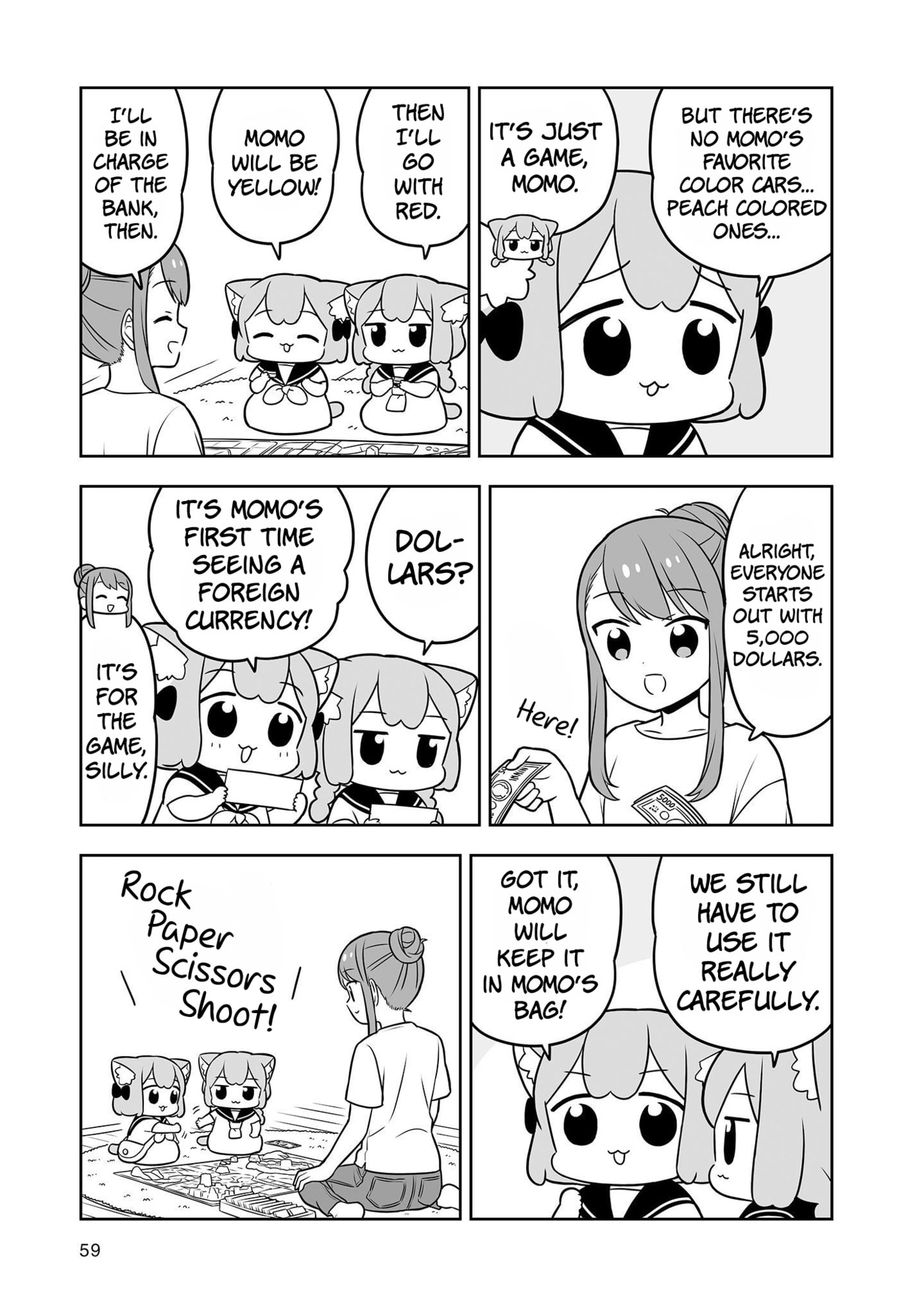 Ume to Momo no Futsuu no Kurashi Chapter 25 page 3 - 