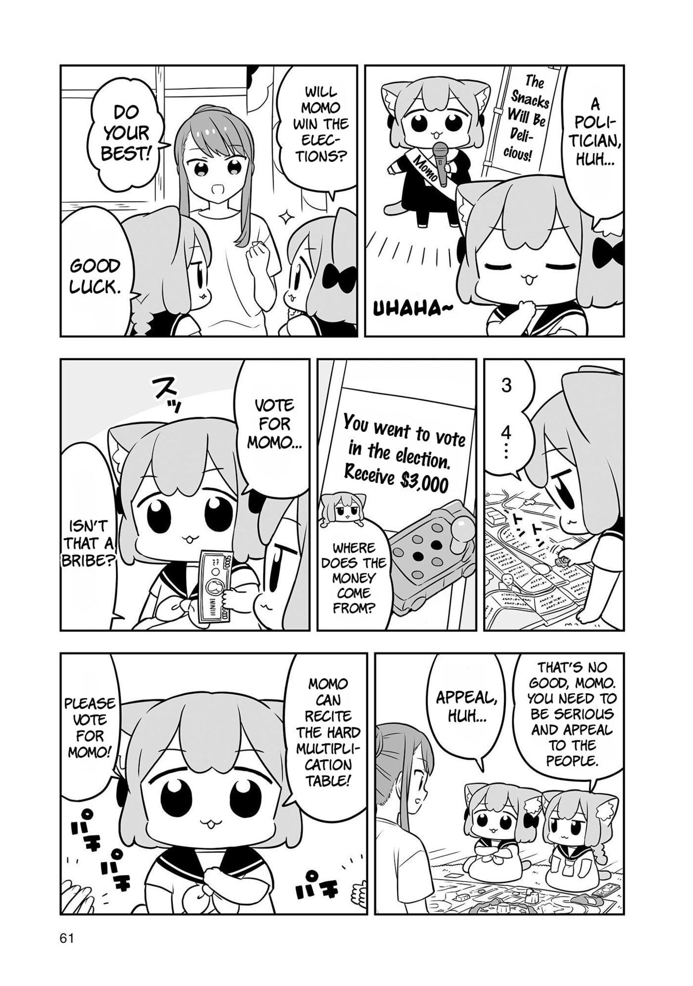 Ume to Momo no Futsuu no Kurashi Chapter 25 page 5 - 