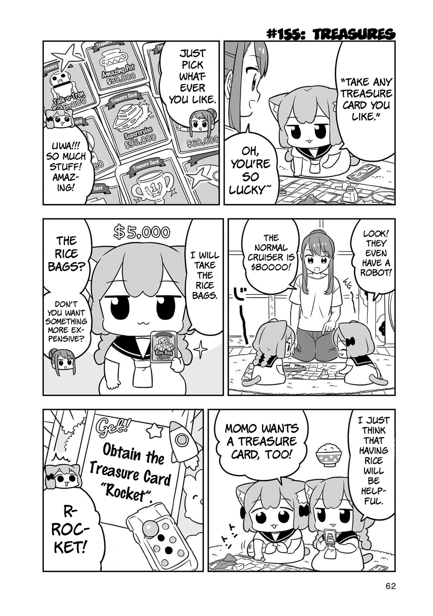 Ume to Momo no Futsuu no Kurashi Chapter 25 page 6 - 