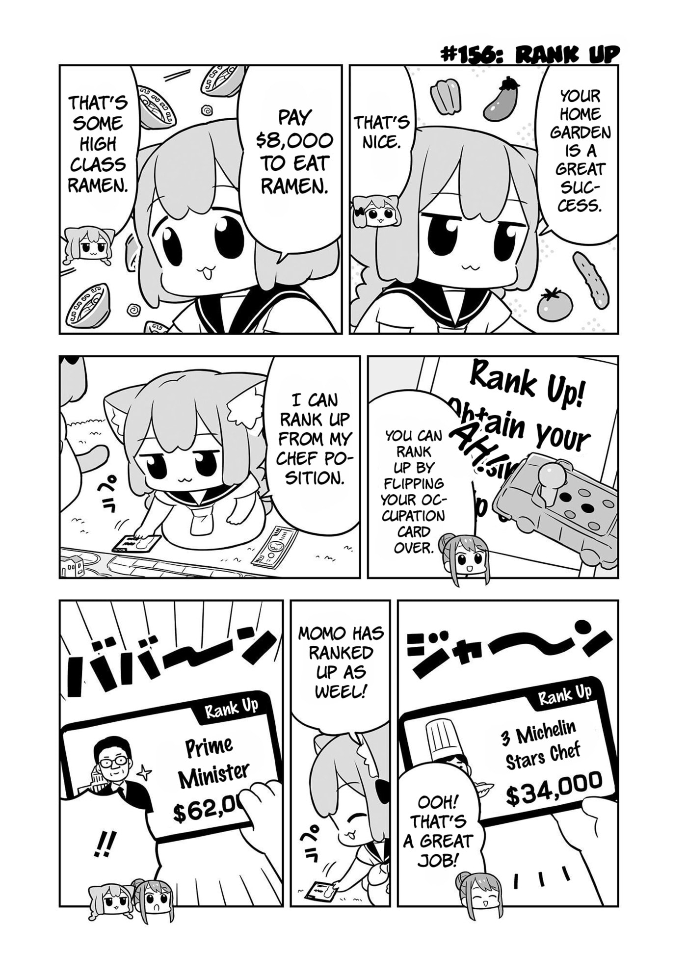 Ume to Momo no Futsuu no Kurashi Chapter 25 page 7 - 