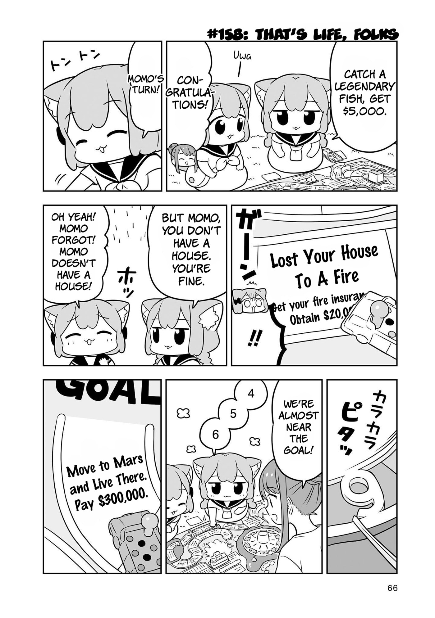 Ume to Momo no Futsuu no Kurashi Chapter 25 page 10 - 