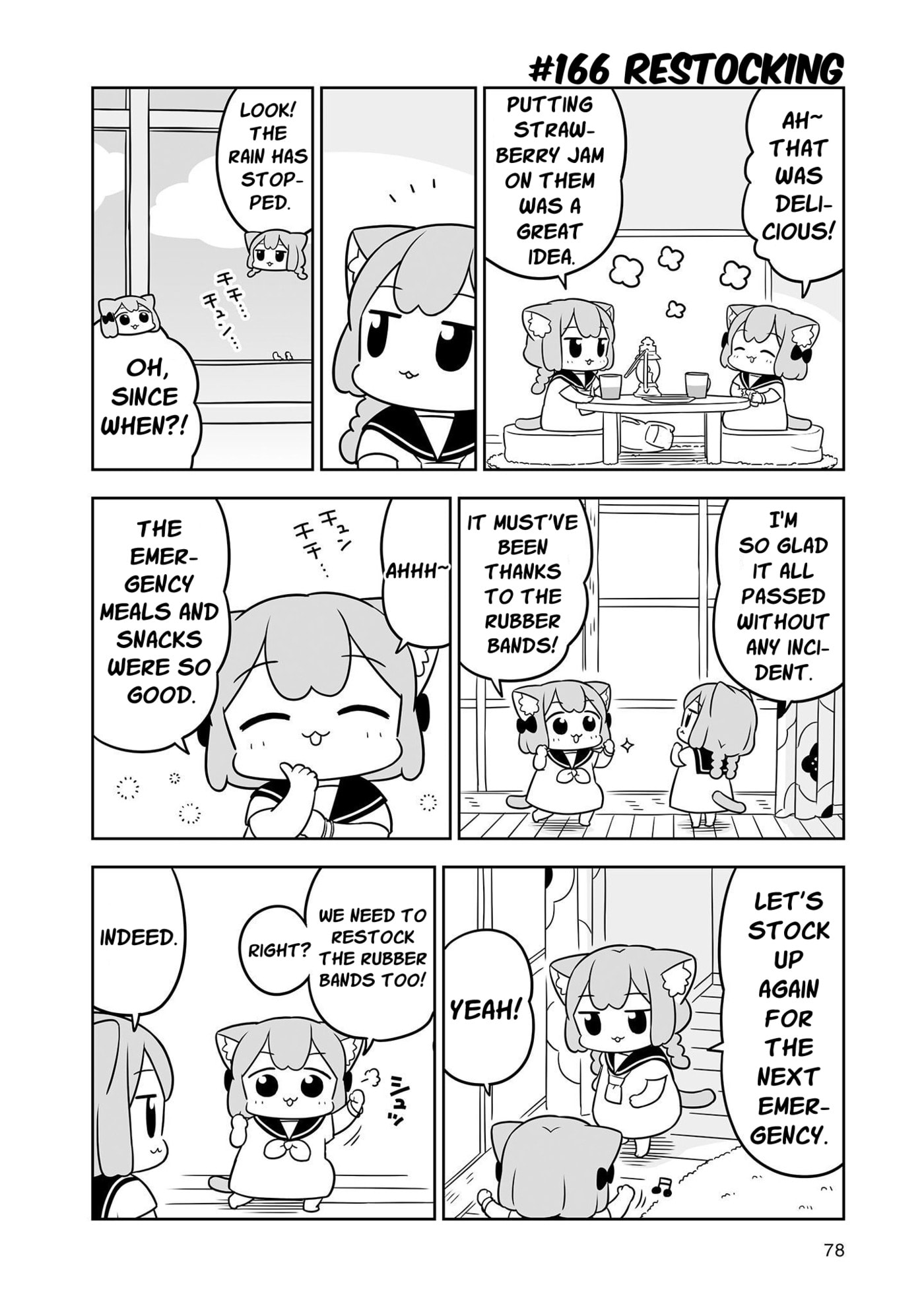 Ume to Momo no Futsuu no Kurashi Chapter 26 page 10 - 