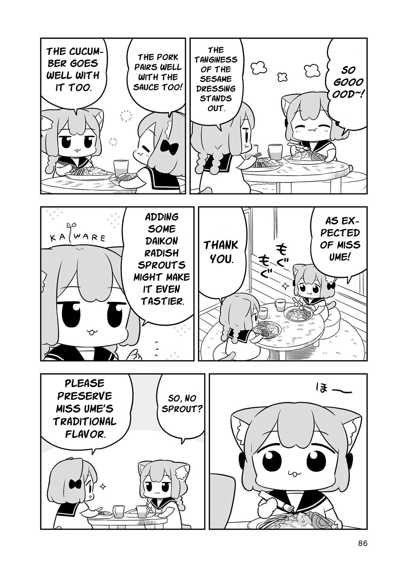 Ume to Momo no Futsuu no Kurashi Chapter 27 page 8 - 