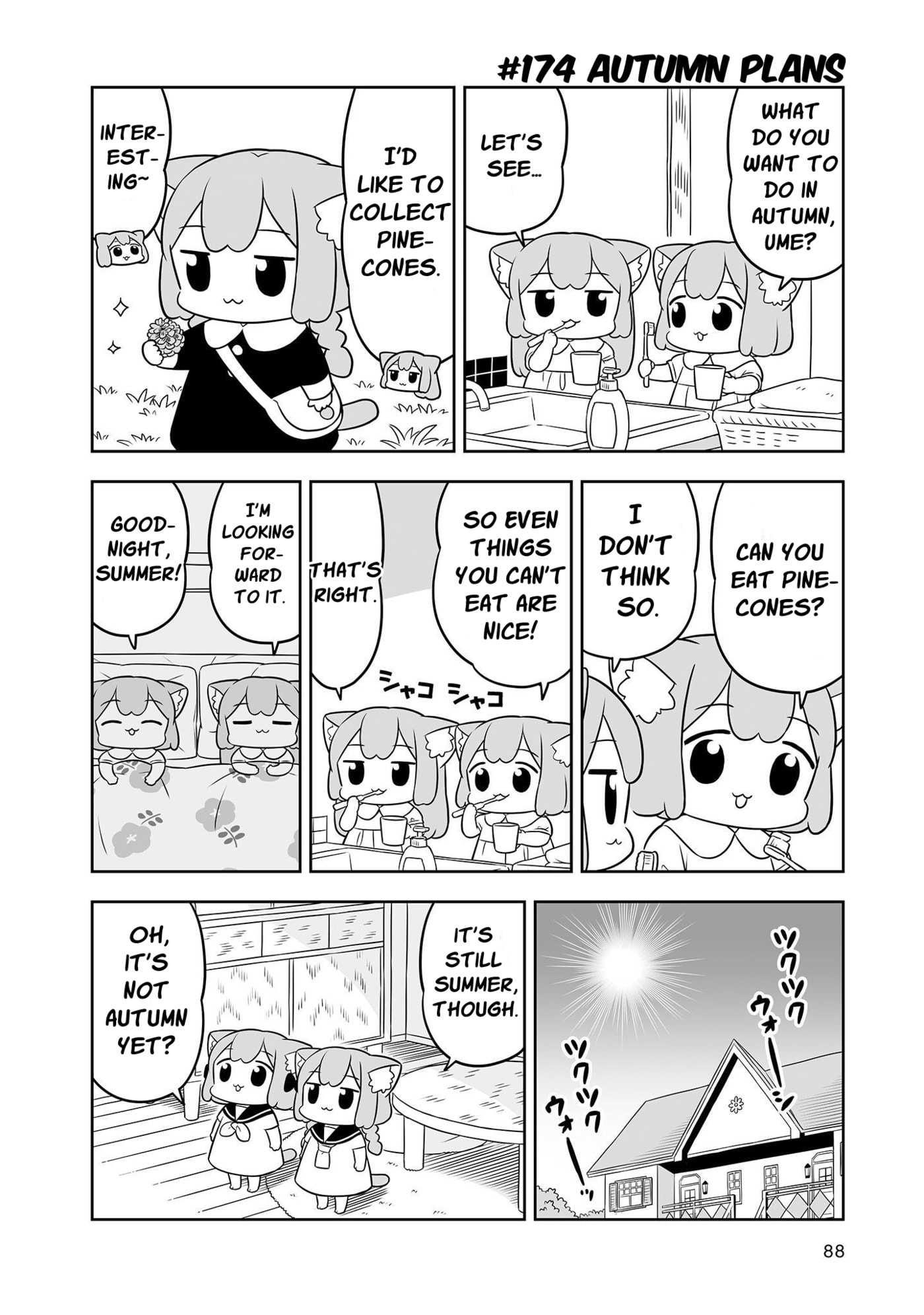 Ume to Momo no Futsuu no Kurashi Chapter 27 page 10 - 
