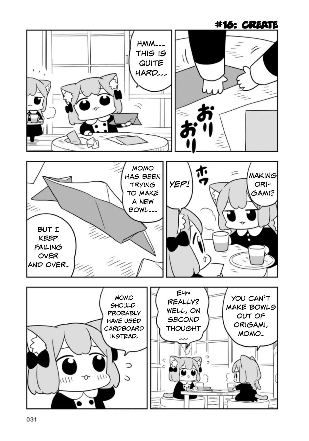 Ume to Momo no Futsuu no Kurashi Chapter 3 page 3 - 
