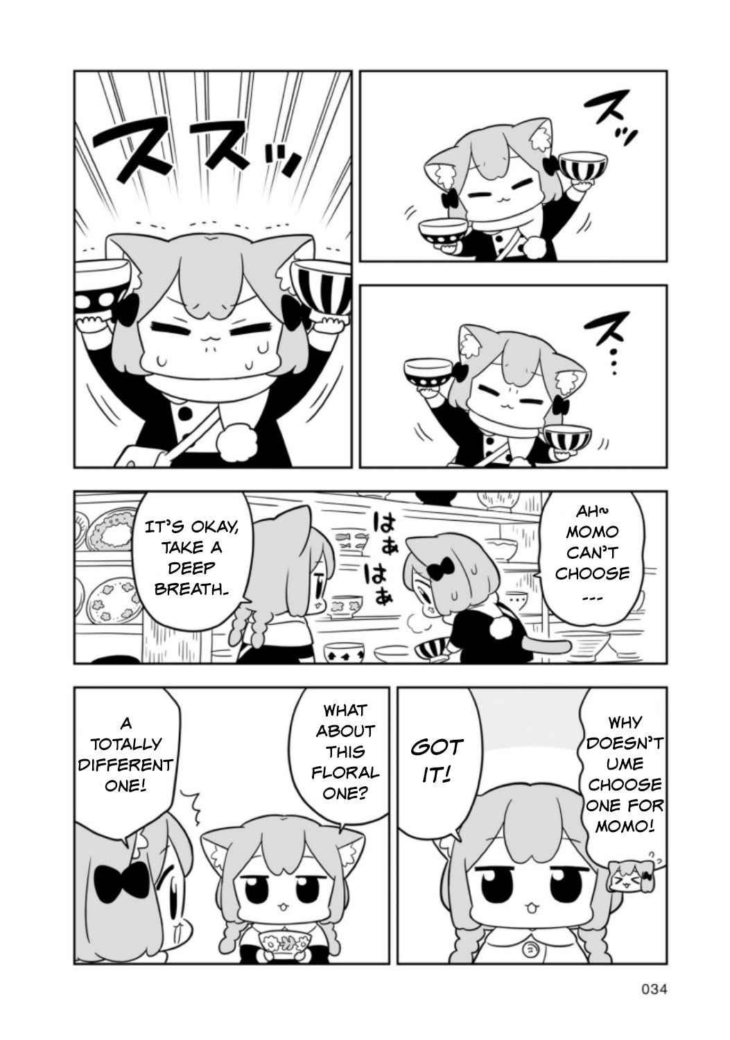 Ume to Momo no Futsuu no Kurashi Chapter 3 page 6 - 