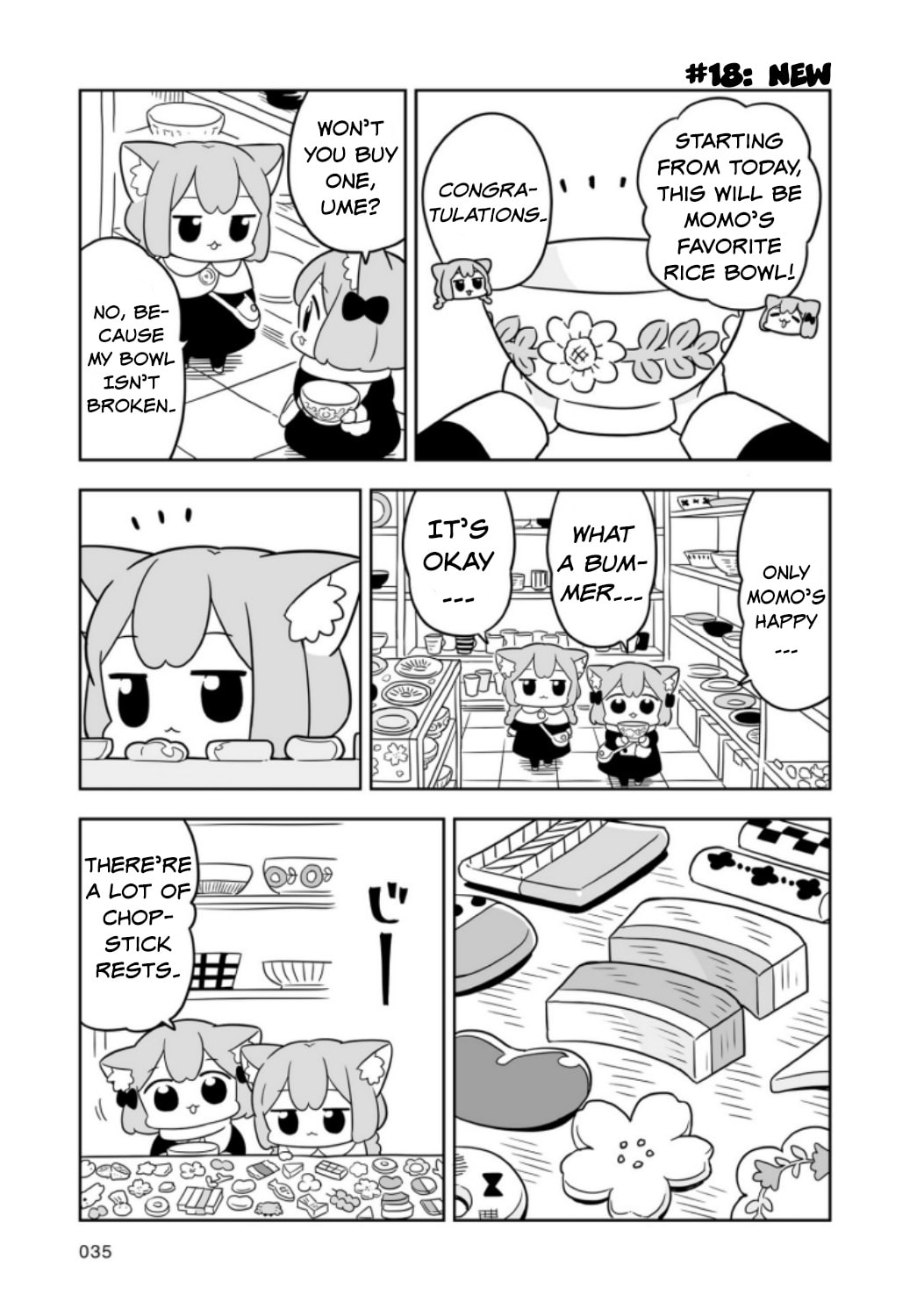 Ume to Momo no Futsuu no Kurashi Chapter 3 page 7 - 