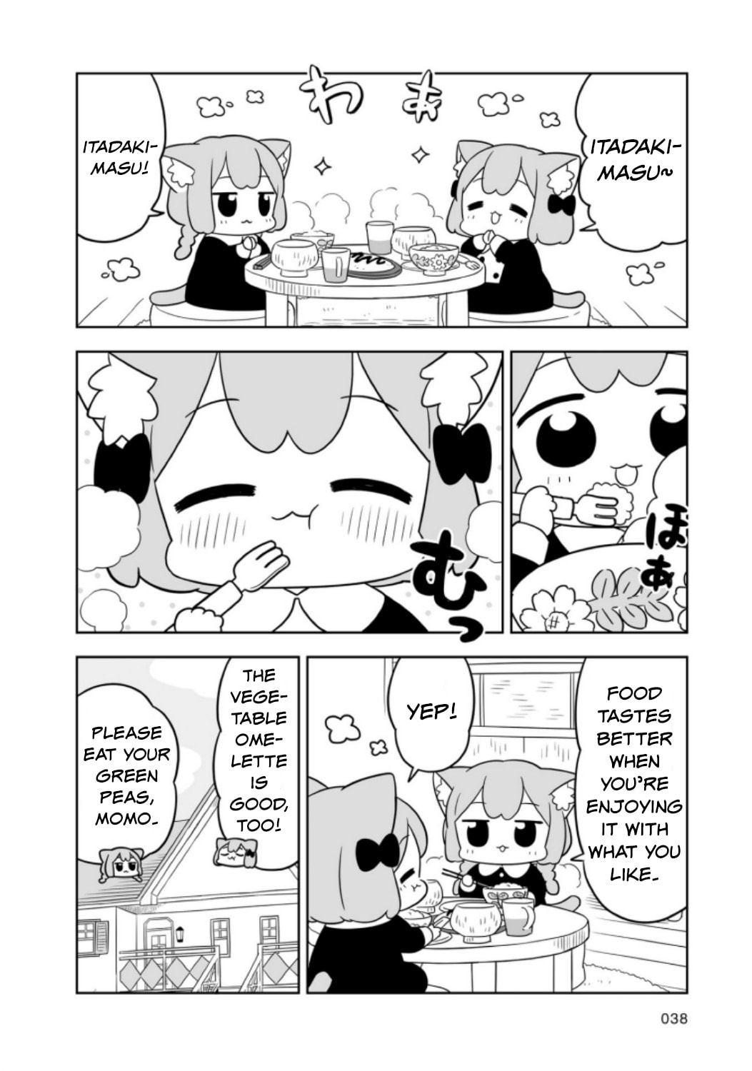 Ume to Momo no Futsuu no Kurashi Chapter 3 page 10 - 