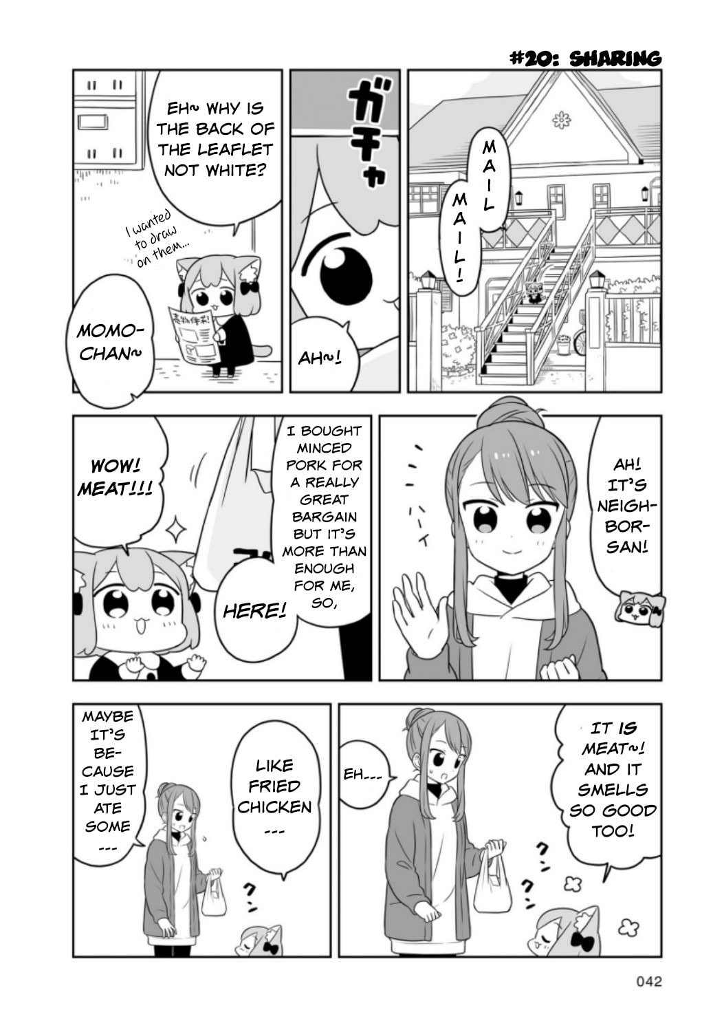 Ume to Momo no Futsuu no Kurashi Chapter 4 page 2 - 