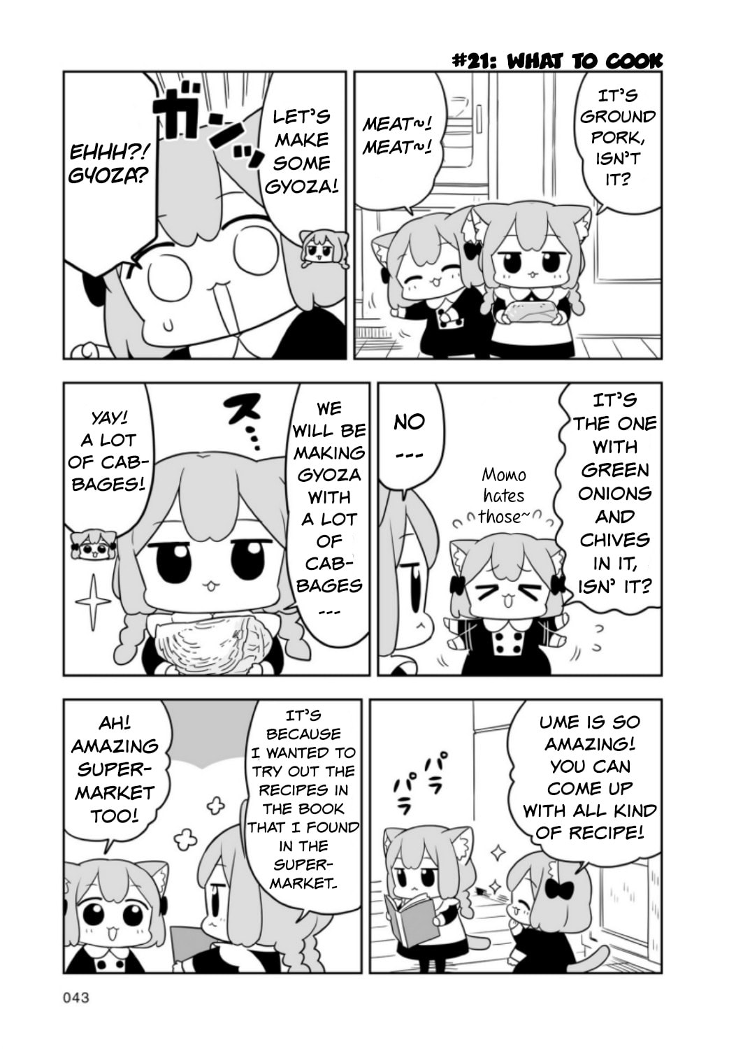 Ume to Momo no Futsuu no Kurashi Chapter 4 page 3 - 
