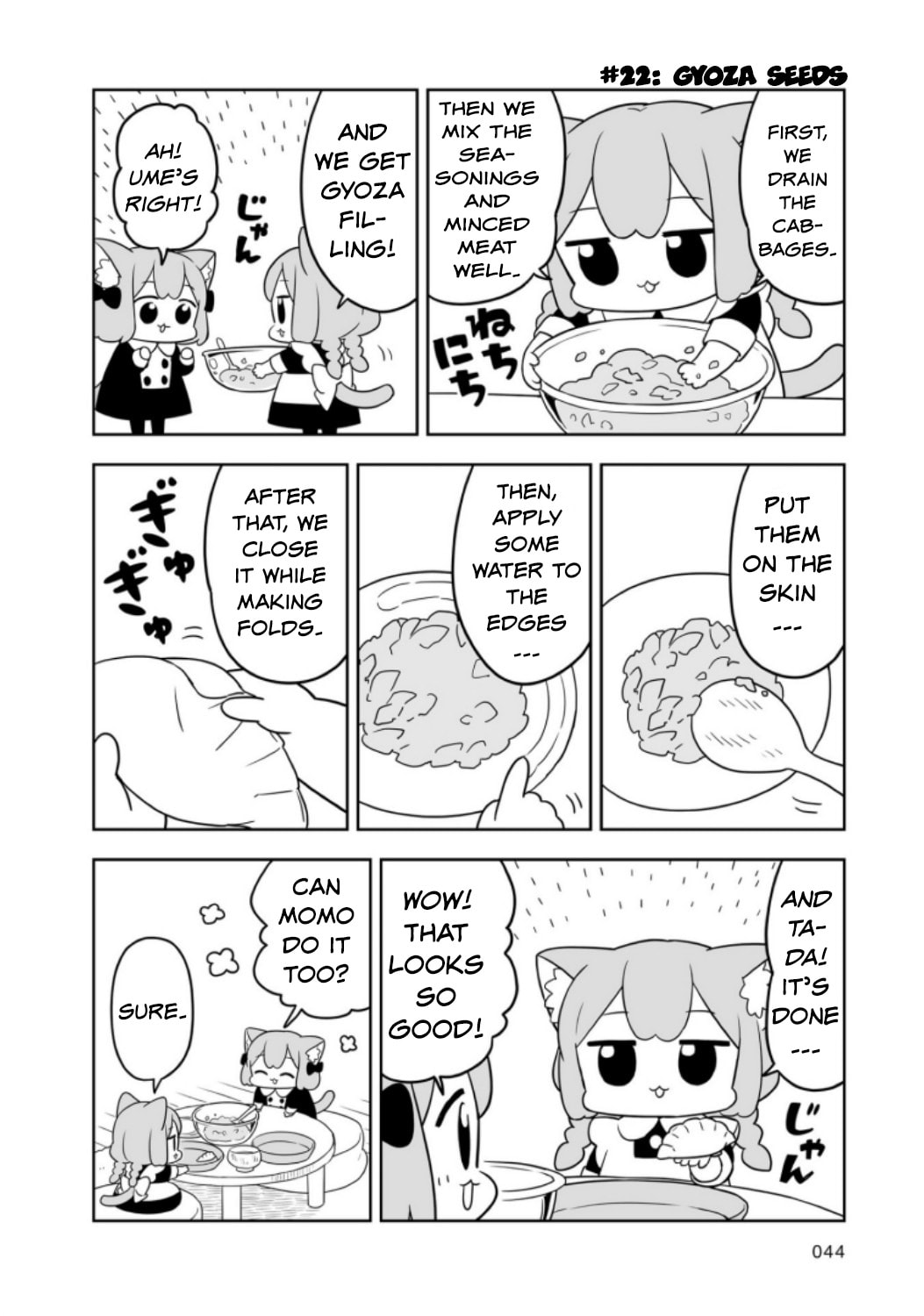 Ume to Momo no Futsuu no Kurashi Chapter 4 page 4 - 