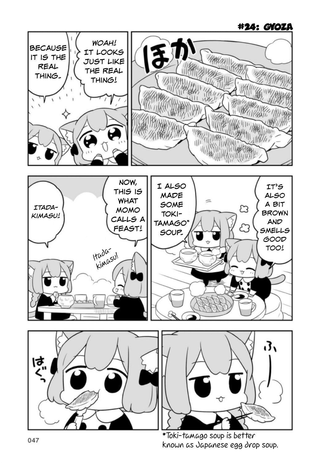 Ume to Momo no Futsuu no Kurashi Chapter 4 page 7 - 
