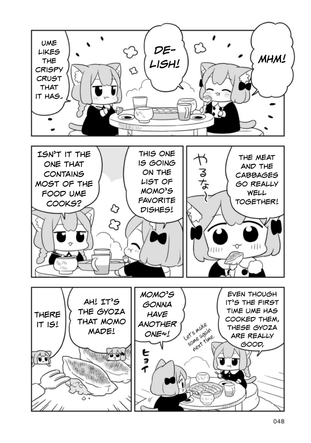 Ume to Momo no Futsuu no Kurashi Chapter 4 page 8 - 