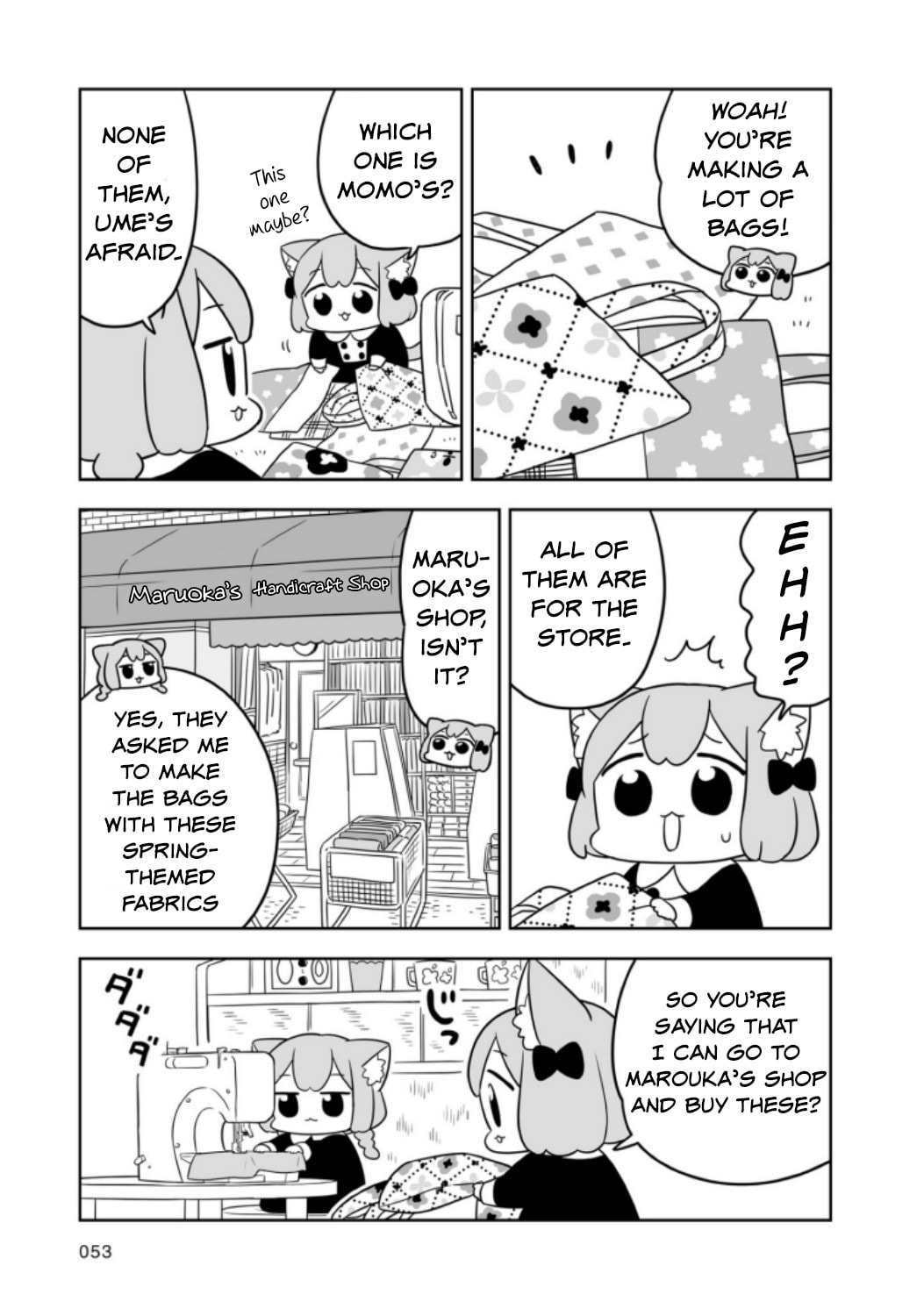 Ume to Momo no Futsuu no Kurashi Chapter 5 page 3 - 