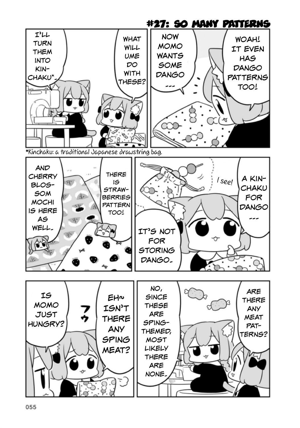 Ume to Momo no Futsuu no Kurashi Chapter 5 page 5 - 