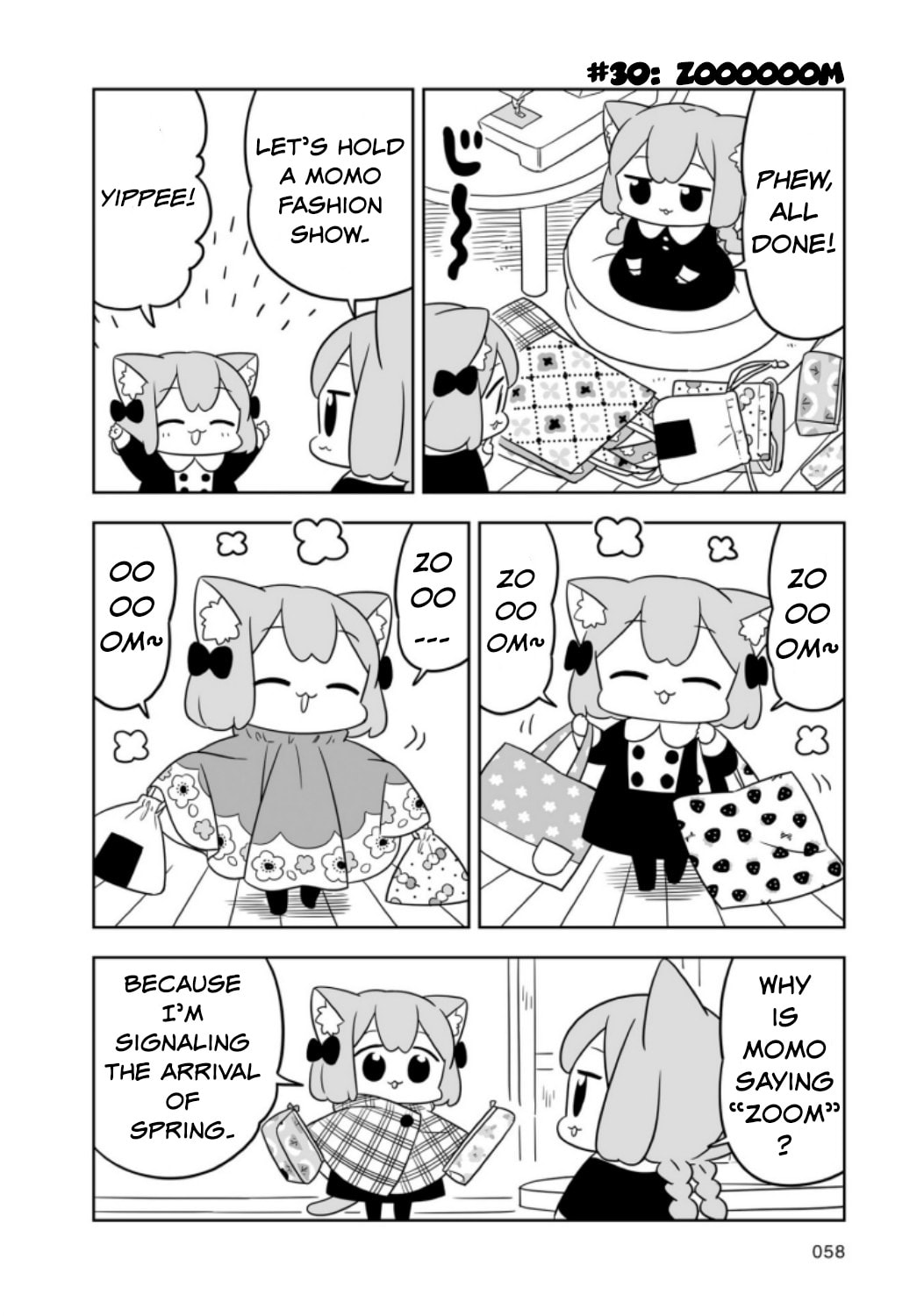 Ume to Momo no Futsuu no Kurashi Chapter 5 page 8 - 