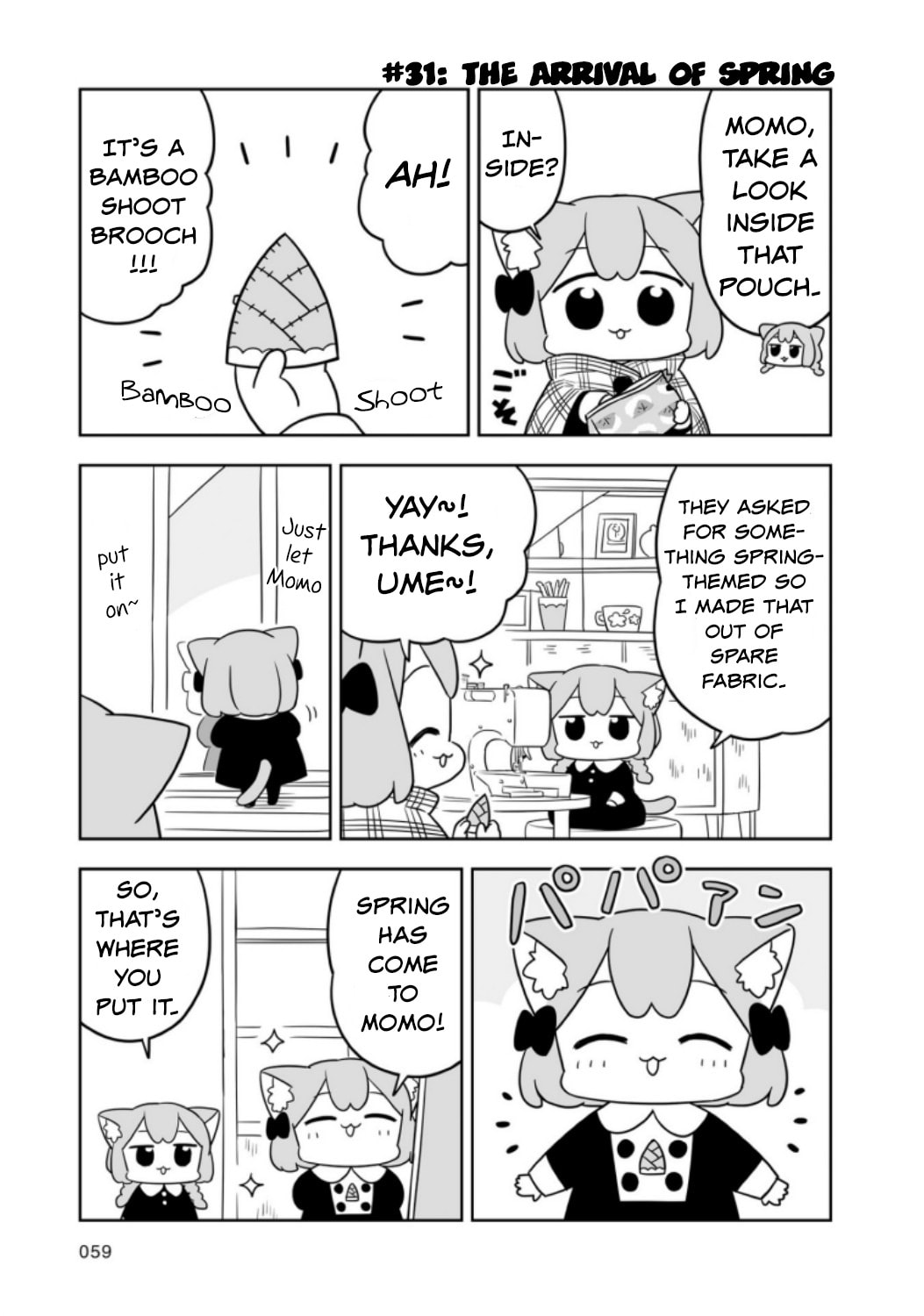 Ume to Momo no Futsuu no Kurashi Chapter 5 page 9 - 