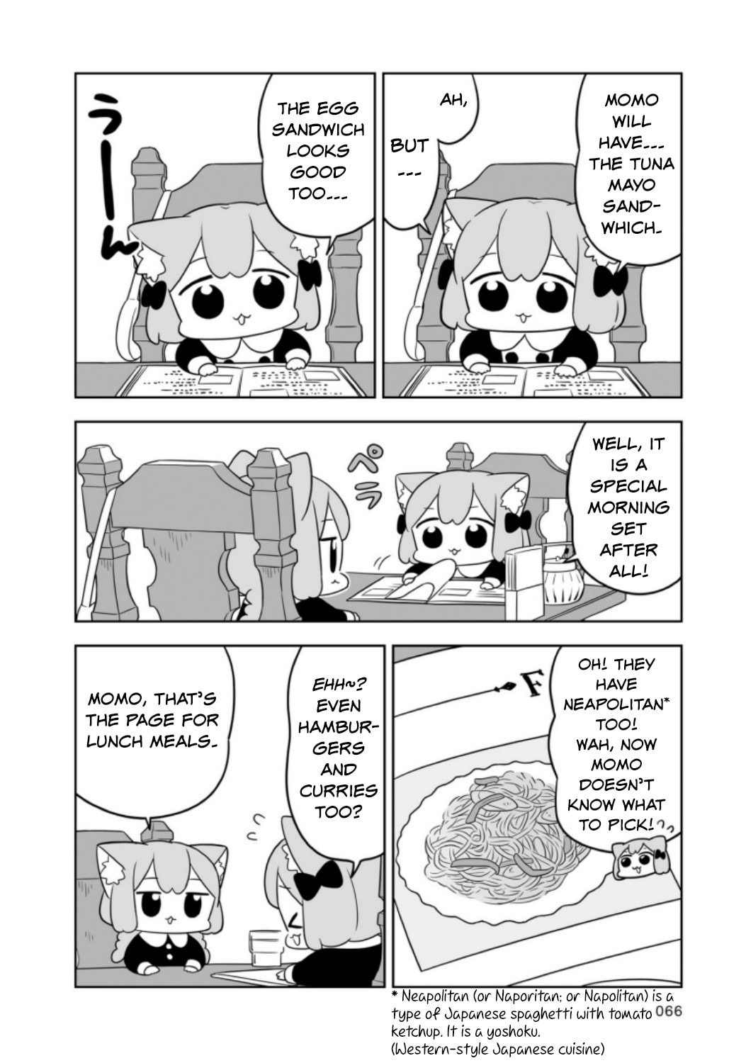 Ume to Momo no Futsuu no Kurashi Chapter 6 page 4 - 