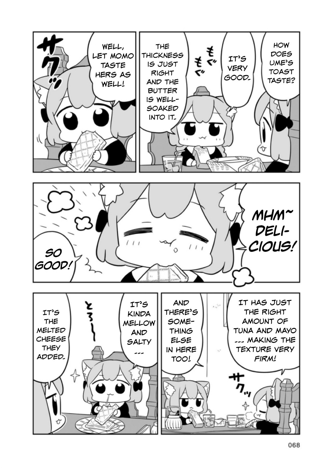 Ume to Momo no Futsuu no Kurashi Chapter 6 page 6 - 