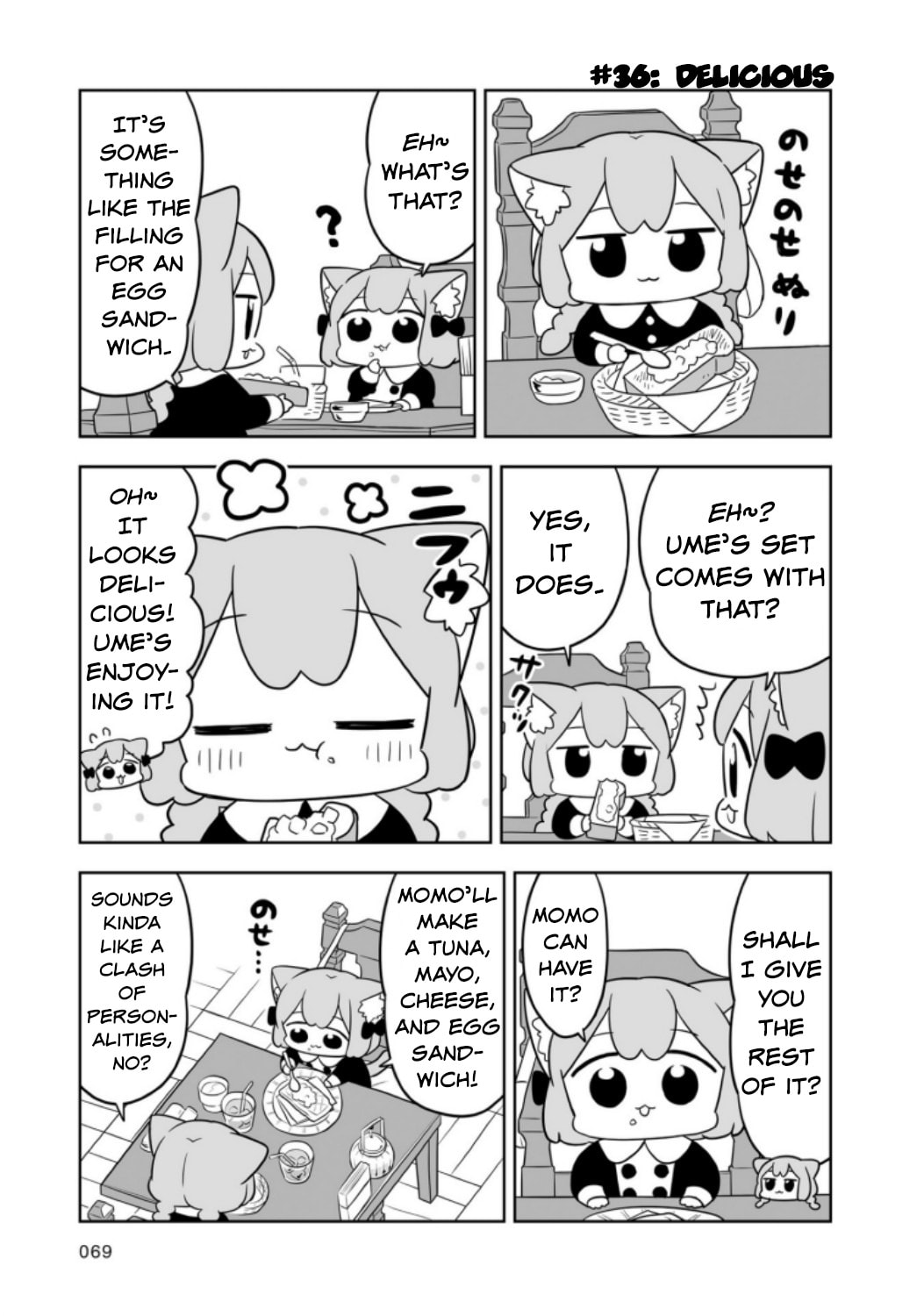 Ume to Momo no Futsuu no Kurashi Chapter 6 page 7 - 