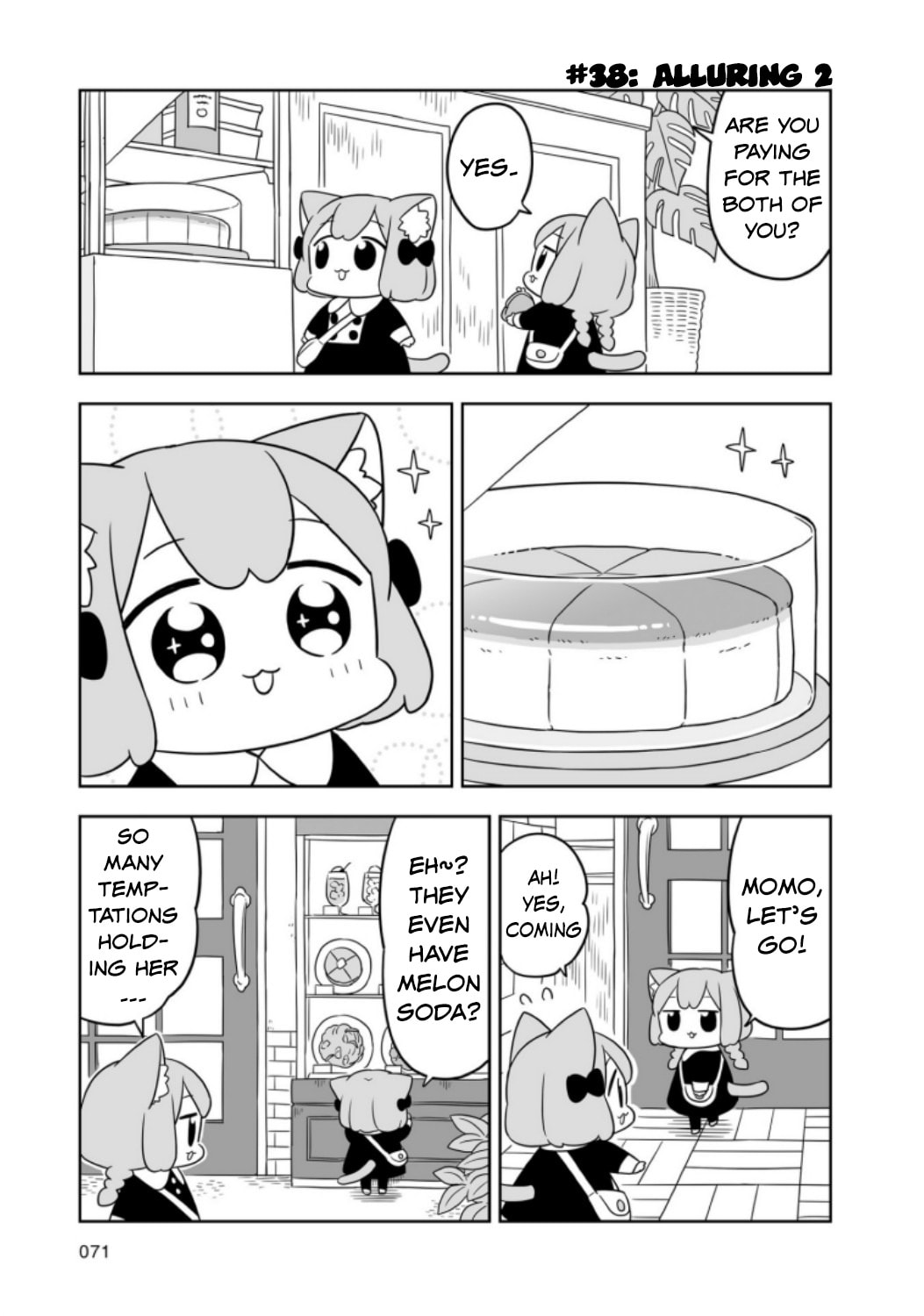Ume to Momo no Futsuu no Kurashi Chapter 6 page 9 - 