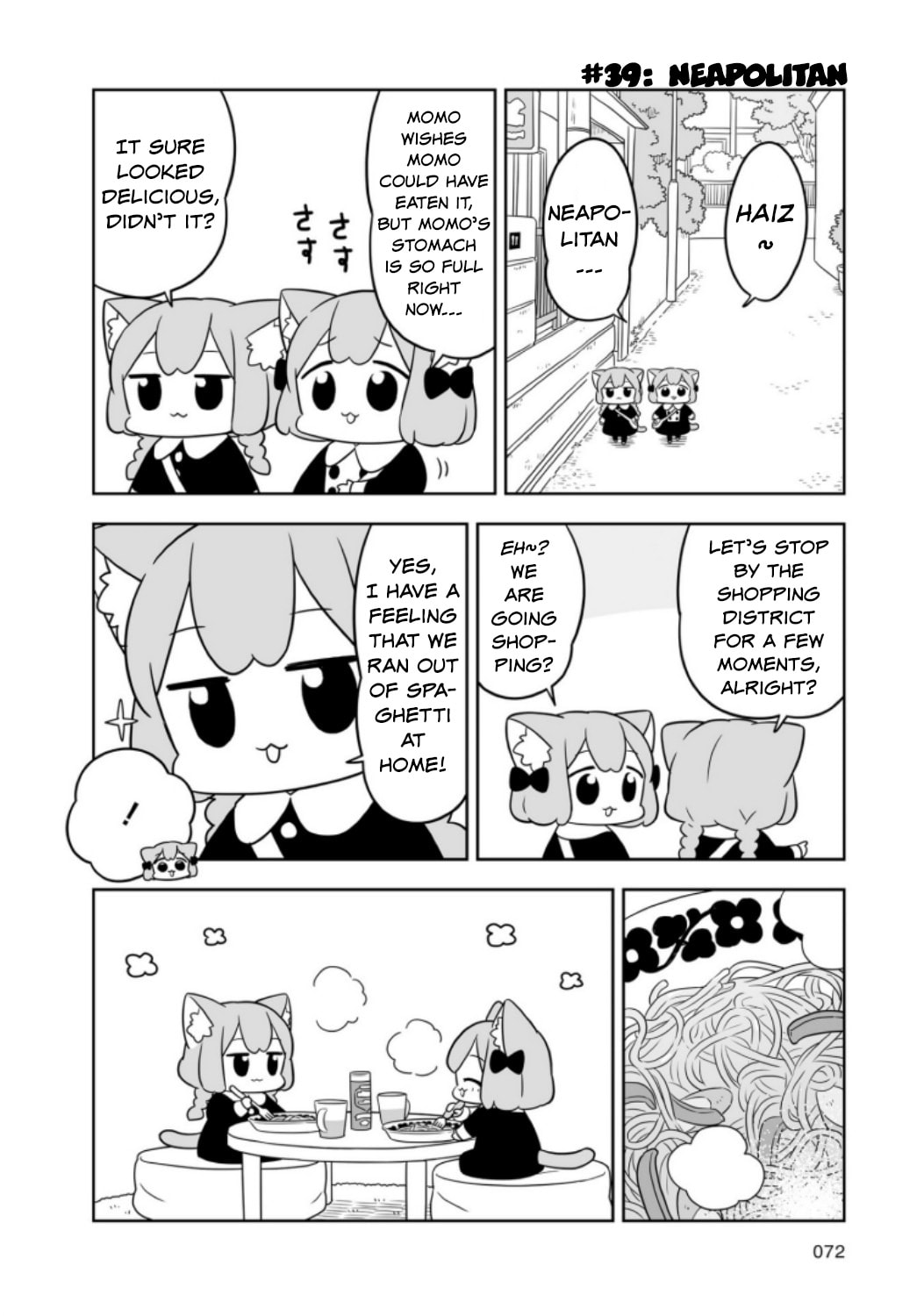 Ume to Momo no Futsuu no Kurashi Chapter 6 page 10 - 