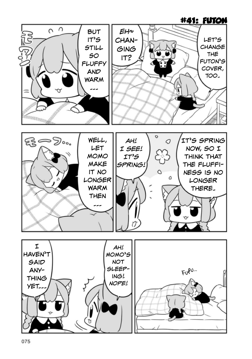 Ume to Momo no Futsuu no Kurashi Chapter 7 page 3 - 