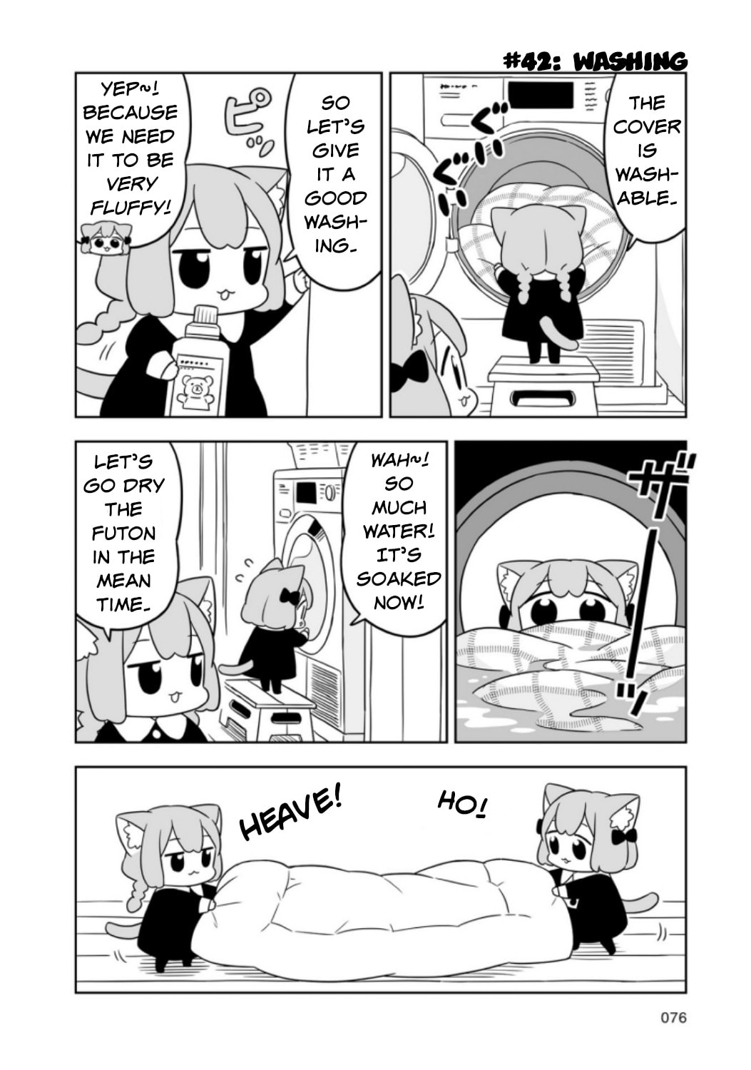 Ume to Momo no Futsuu no Kurashi Chapter 7 page 4 - 