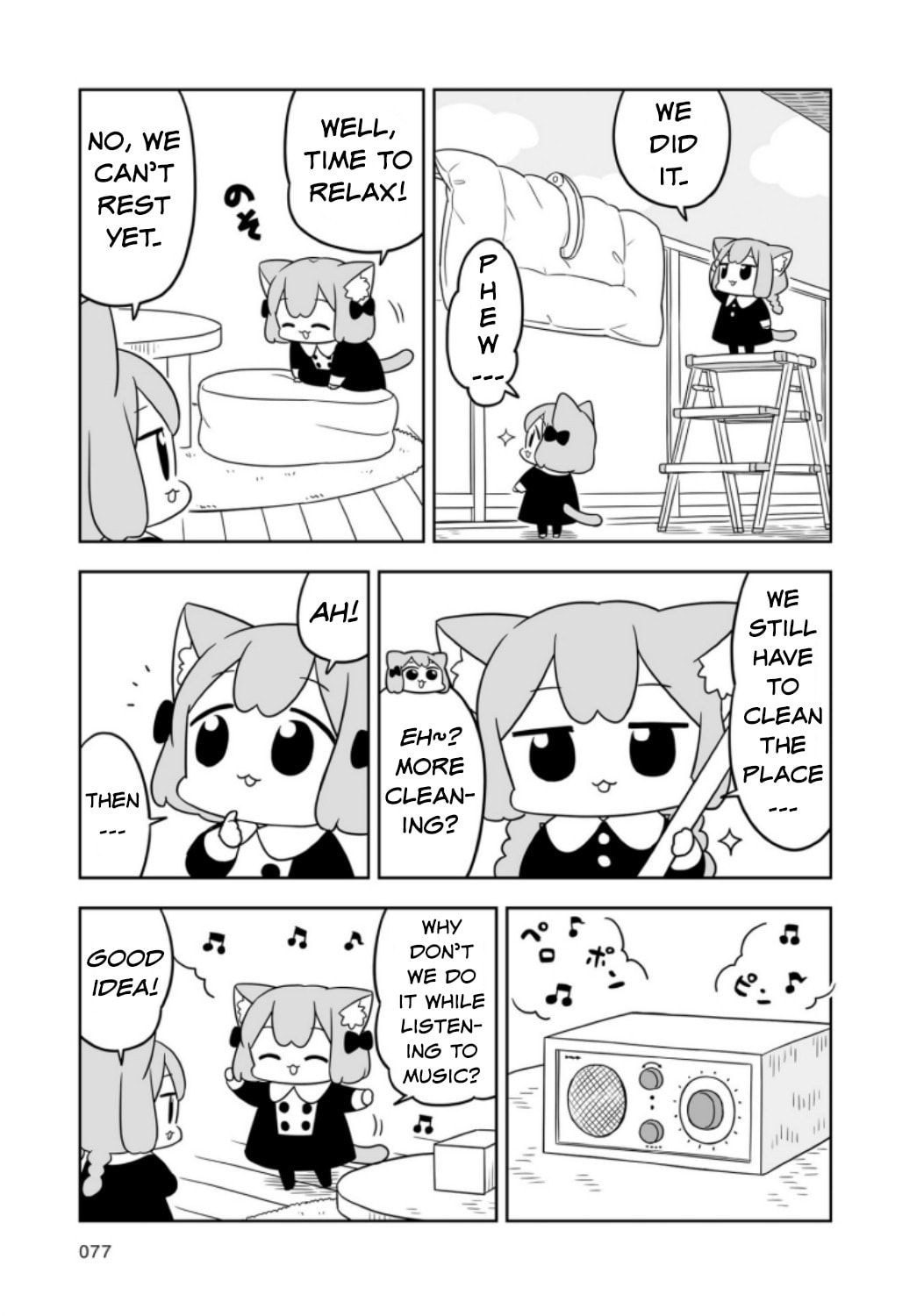 Ume to Momo no Futsuu no Kurashi Chapter 7 page 5 - 