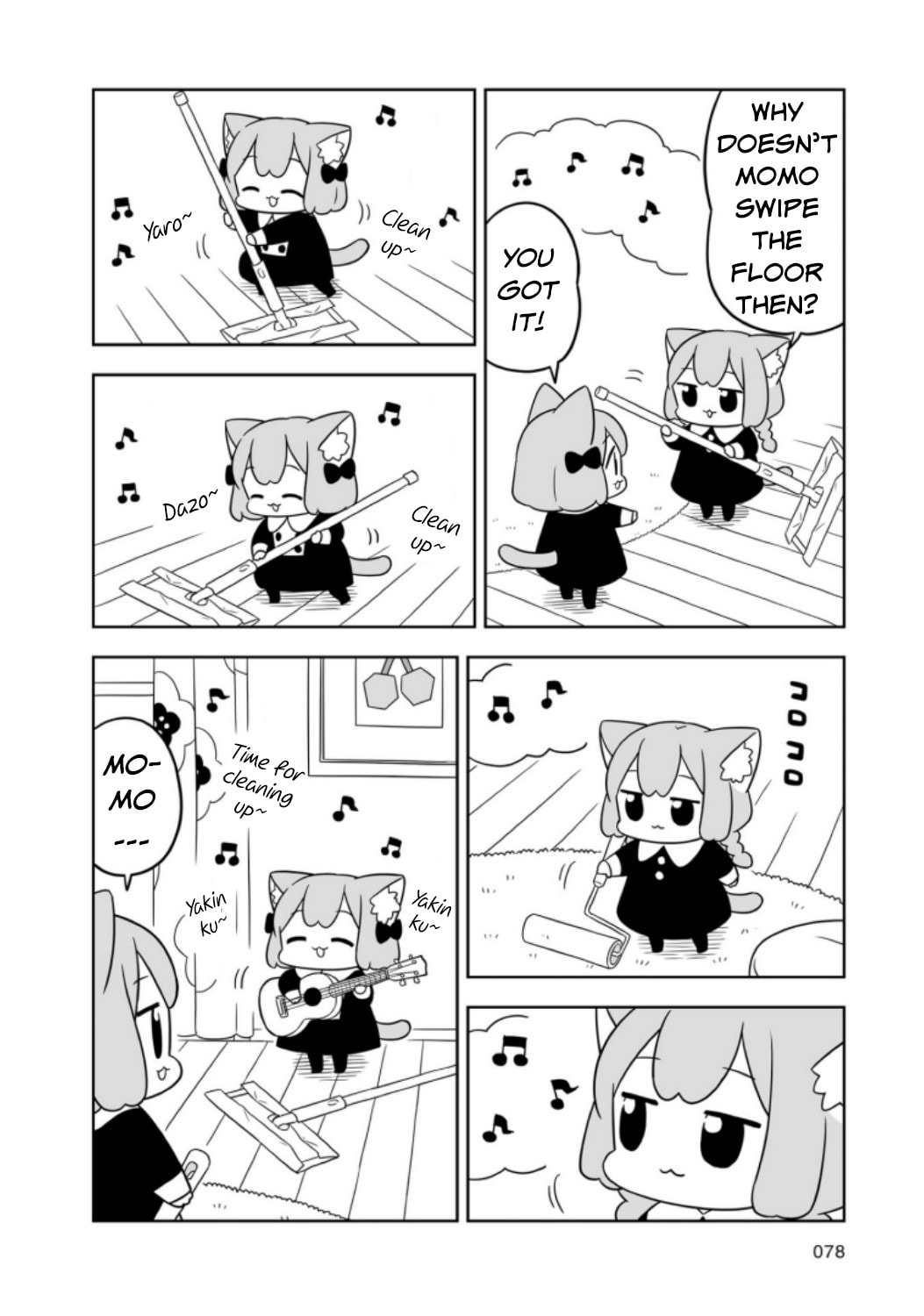 Ume to Momo no Futsuu no Kurashi Chapter 7 page 6 - 
